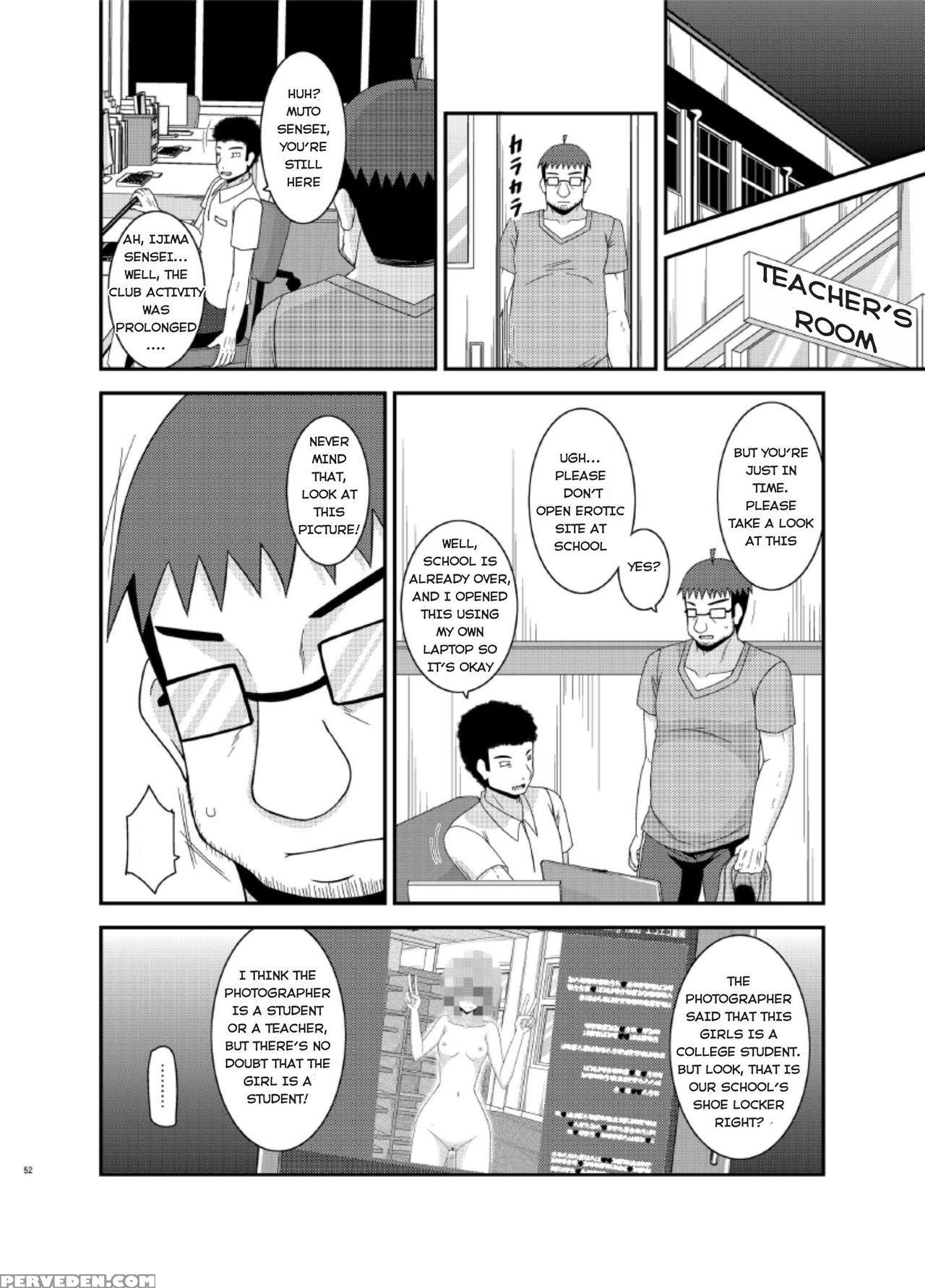 [valssu (charu)] Roshutsu Shoujo Nikki 13 Satsume [english] [hong_mei_ling, Tomoya] 1