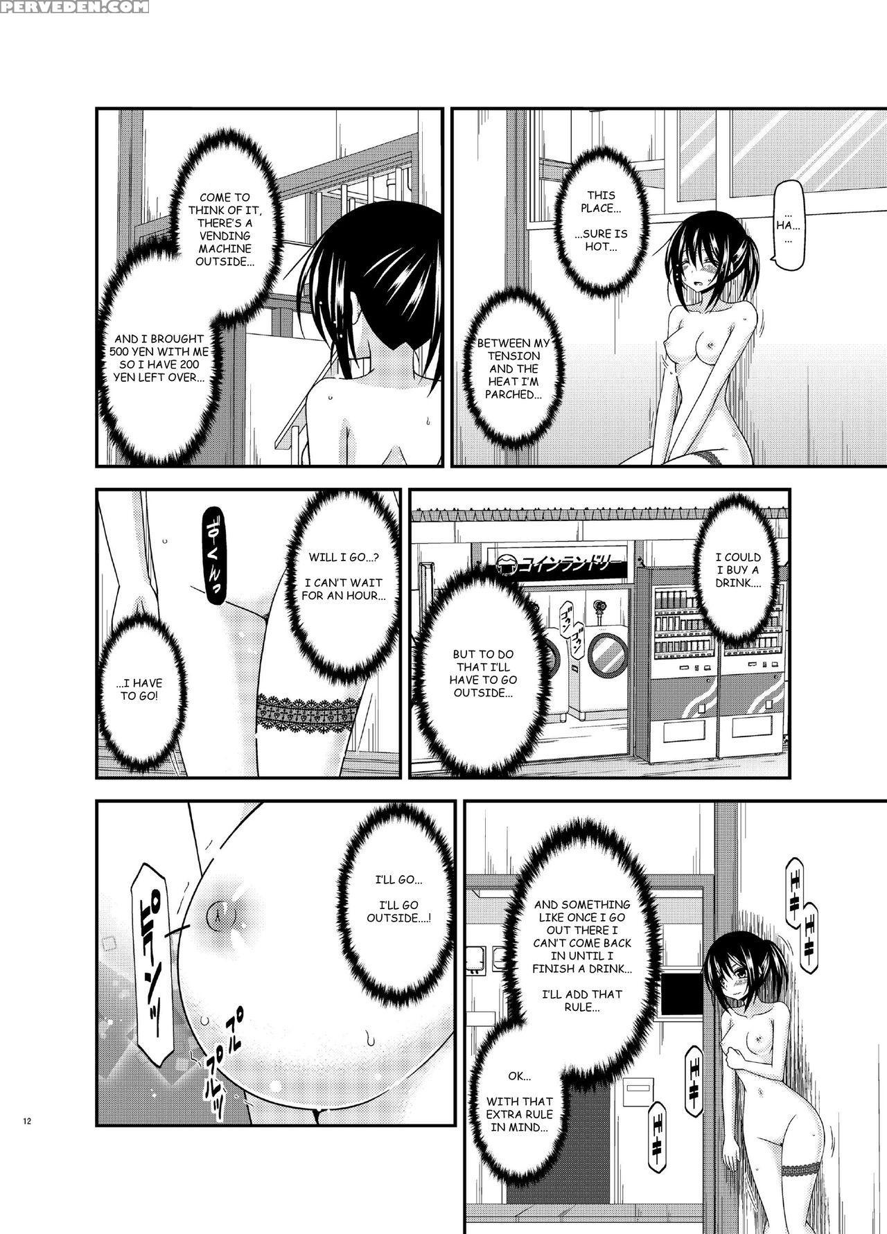 [valssu (charu)] Roshutsu Shoujo Nikki 15 Satsume | Exhibitionist Girl Diary Chapter 15 [english] 1