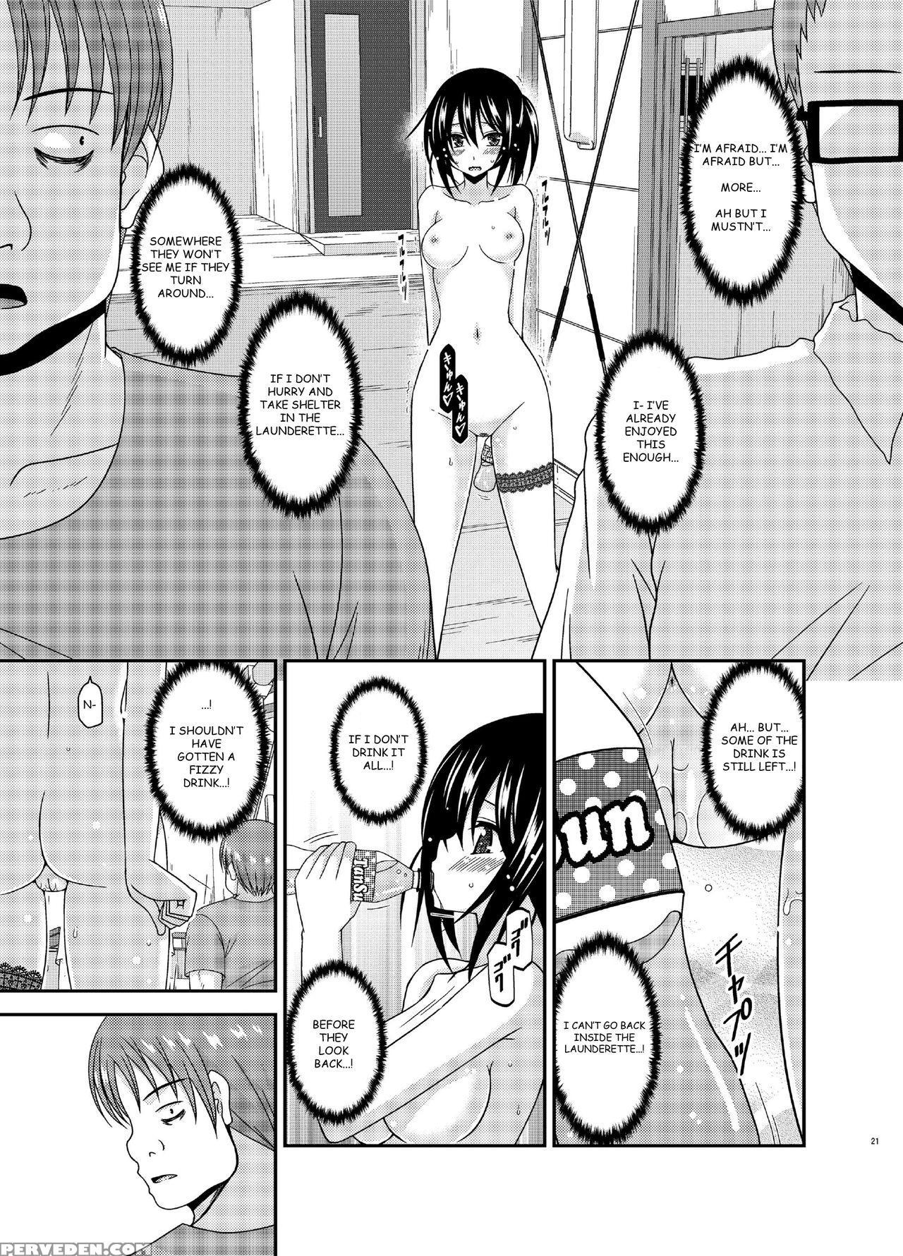 [valssu (charu)] Roshutsu Shoujo Nikki 15 Satsume | Exhibitionist Girl Diary Chapter 15 [english] 1