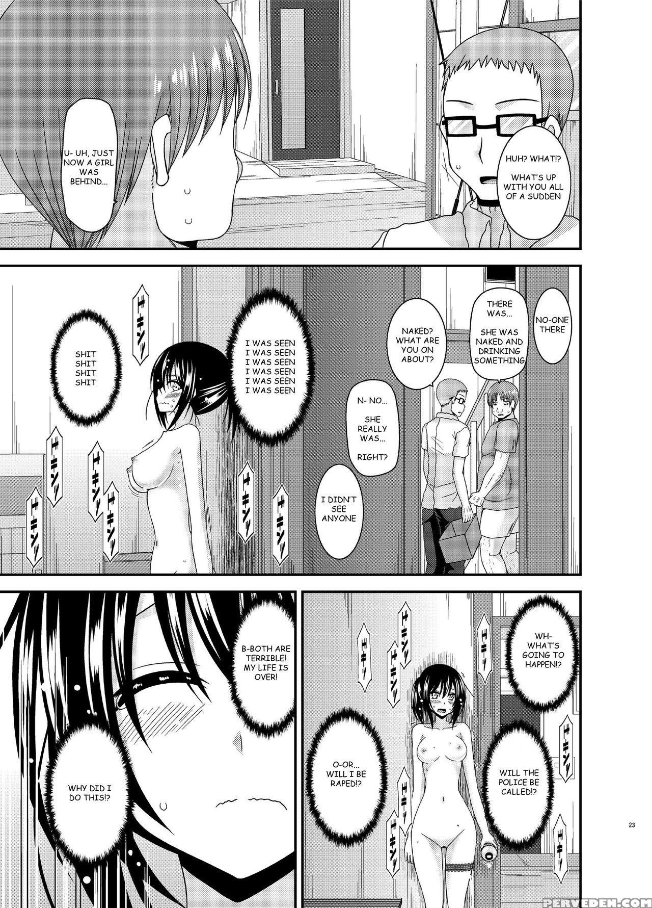 [valssu (charu)] Roshutsu Shoujo Nikki 15 Satsume | Exhibitionist Girl Diary Chapter 15 [english] 1