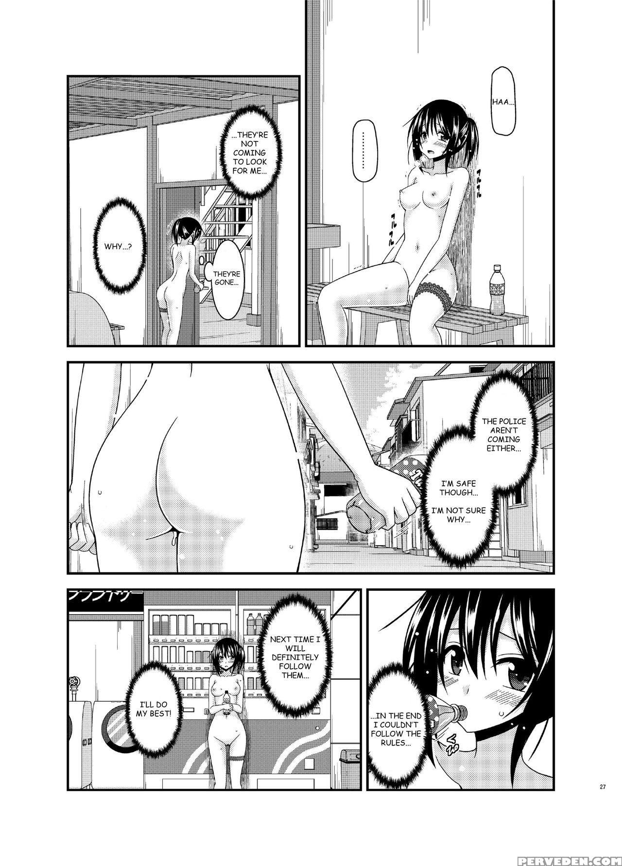 [valssu (charu)] Roshutsu Shoujo Nikki 15 Satsume | Exhibitionist Girl Diary Chapter 15 [english] 1