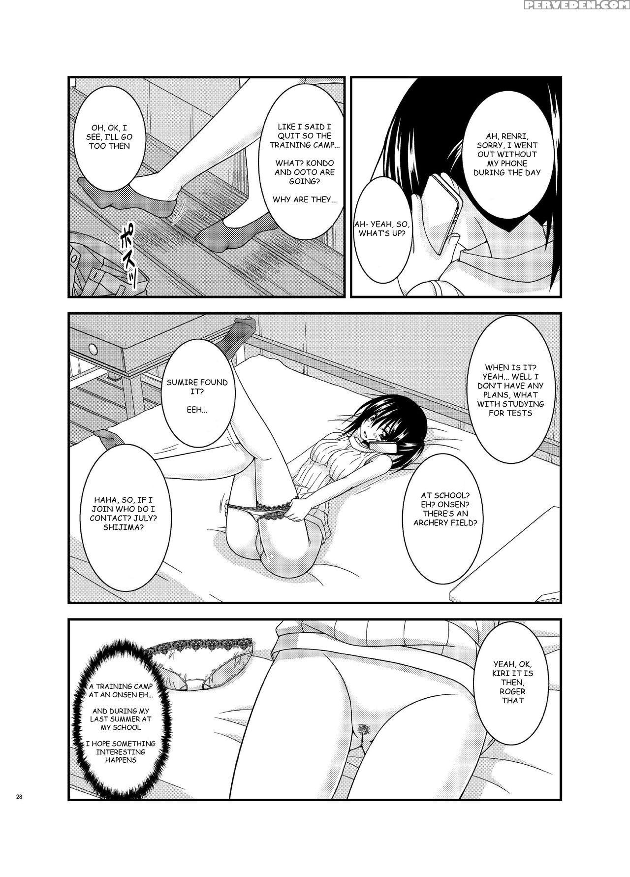 [valssu (charu)] Roshutsu Shoujo Nikki 15 Satsume | Exhibitionist Girl Diary Chapter 15 [english] 1