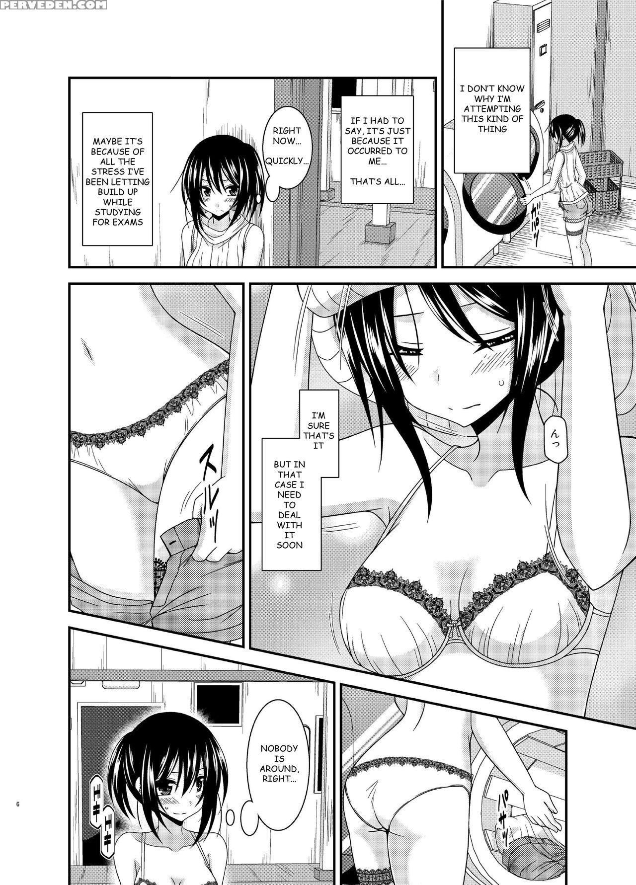 [valssu (charu)] Roshutsu Shoujo Nikki 15 Satsume | Exhibitionist Girl Diary Chapter 15 [english] 1