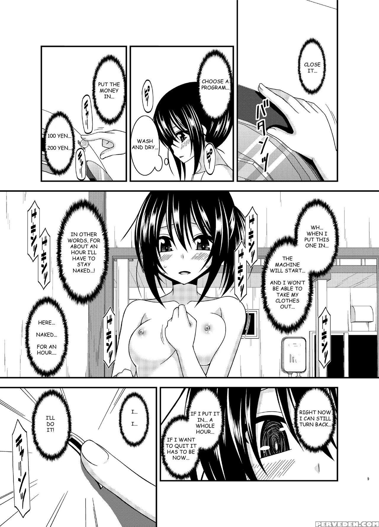 [valssu (charu)] Roshutsu Shoujo Nikki 15 Satsume | Exhibitionist Girl Diary Chapter 15 [english] 1