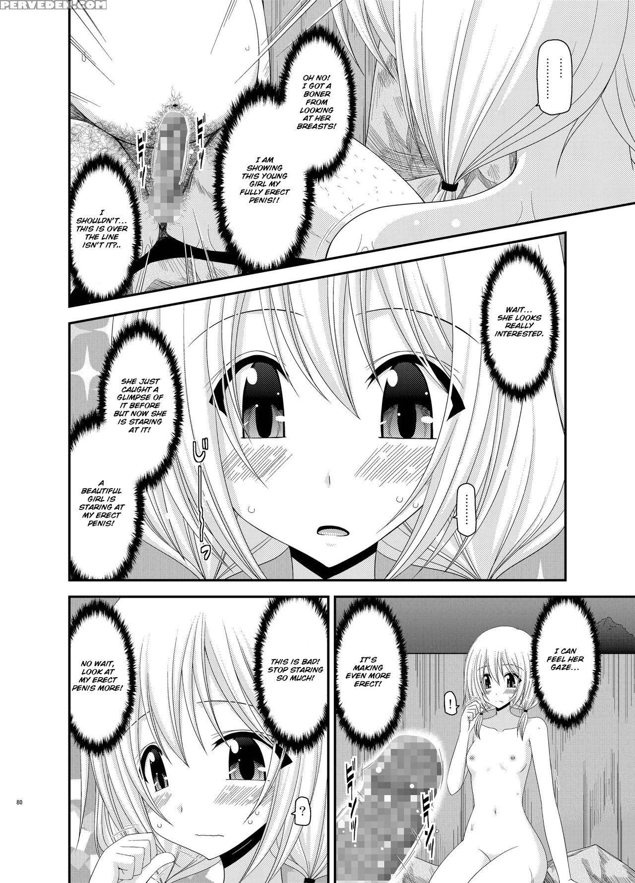 [valssu (charu)] Roshutsu Shoujo Nikki 8 Satsume | Exhibitionist Girl Diary Chapter 8 [english] [munyu] [digital] 1
