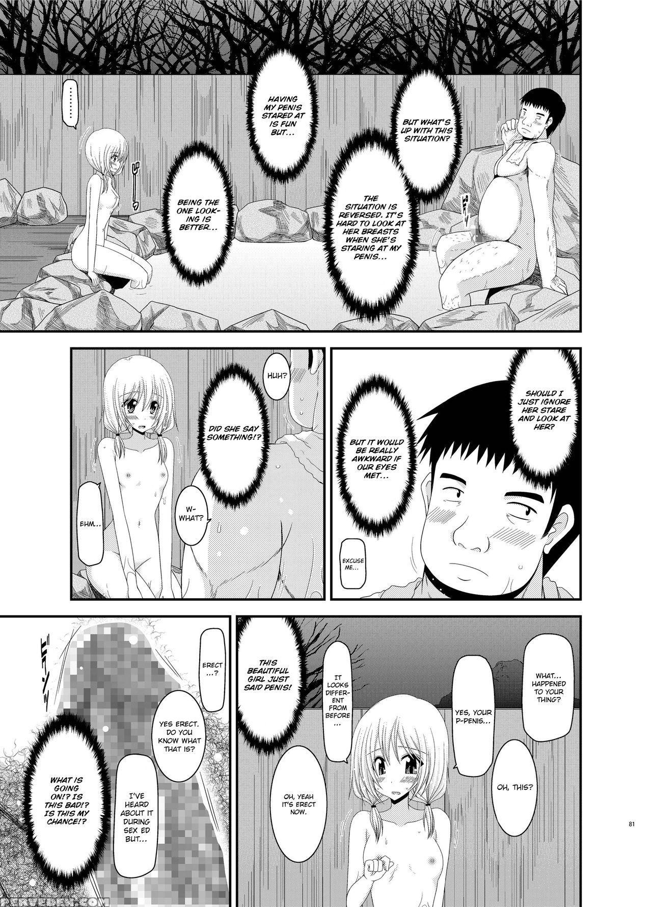 [valssu (charu)] Roshutsu Shoujo Nikki 8 Satsume | Exhibitionist Girl Diary Chapter 8 [english] [munyu] [digital] 1