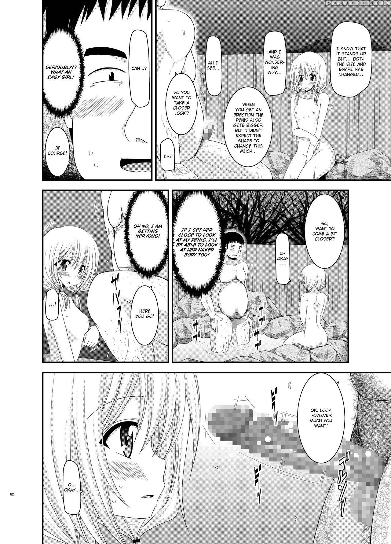 [valssu (charu)] Roshutsu Shoujo Nikki 8 Satsume | Exhibitionist Girl Diary Chapter 8 [english] [munyu] [digital] 1