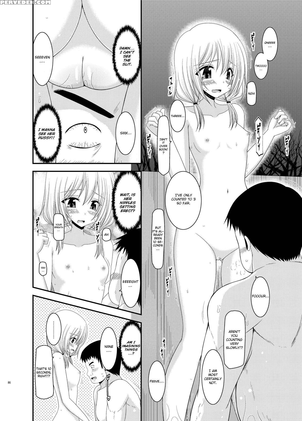 [valssu (charu)] Roshutsu Shoujo Nikki 8 Satsume | Exhibitionist Girl Diary Chapter 8 [english] [munyu] [digital] 1