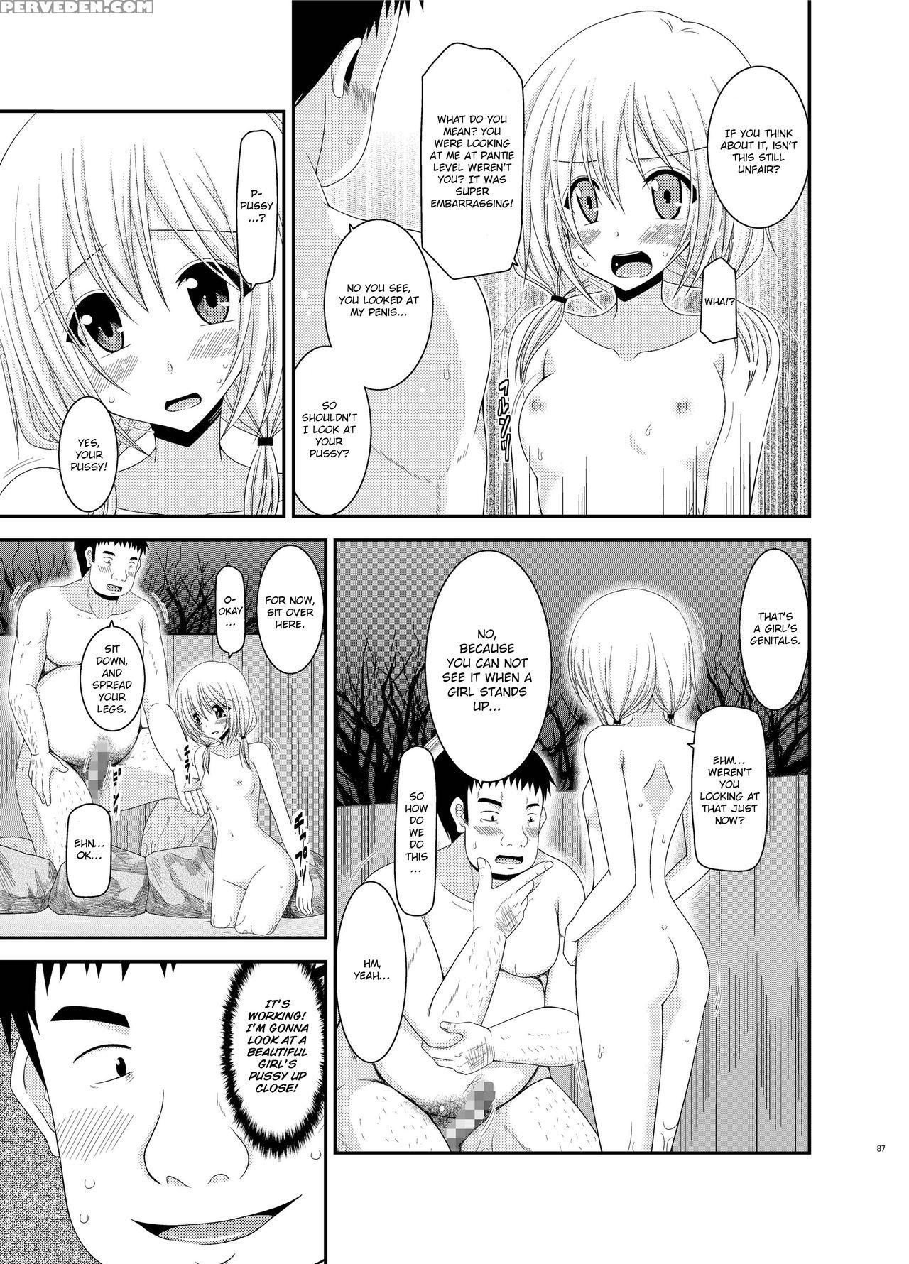[valssu (charu)] Roshutsu Shoujo Nikki 8 Satsume | Exhibitionist Girl Diary Chapter 8 [english] [munyu] [digital] 1