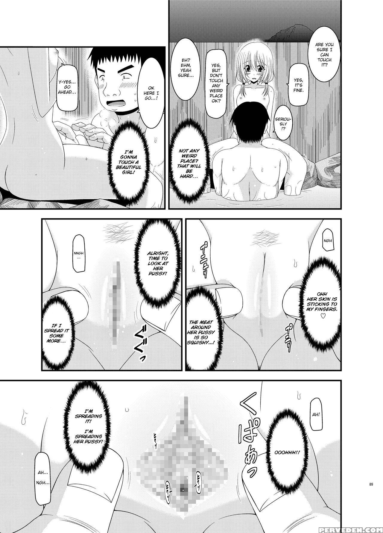 [valssu (charu)] Roshutsu Shoujo Nikki 8 Satsume | Exhibitionist Girl Diary Chapter 8 [english] [munyu] [digital] 1