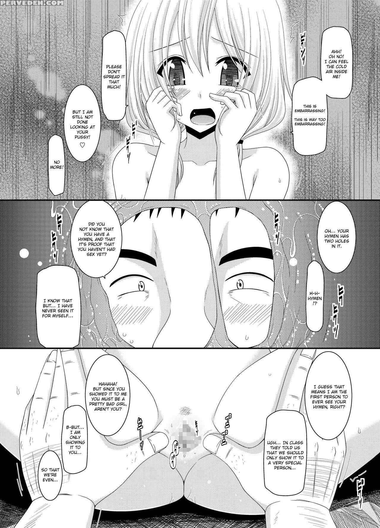[valssu (charu)] Roshutsu Shoujo Nikki 8 Satsume | Exhibitionist Girl Diary Chapter 8 [english] [munyu] [digital] 1