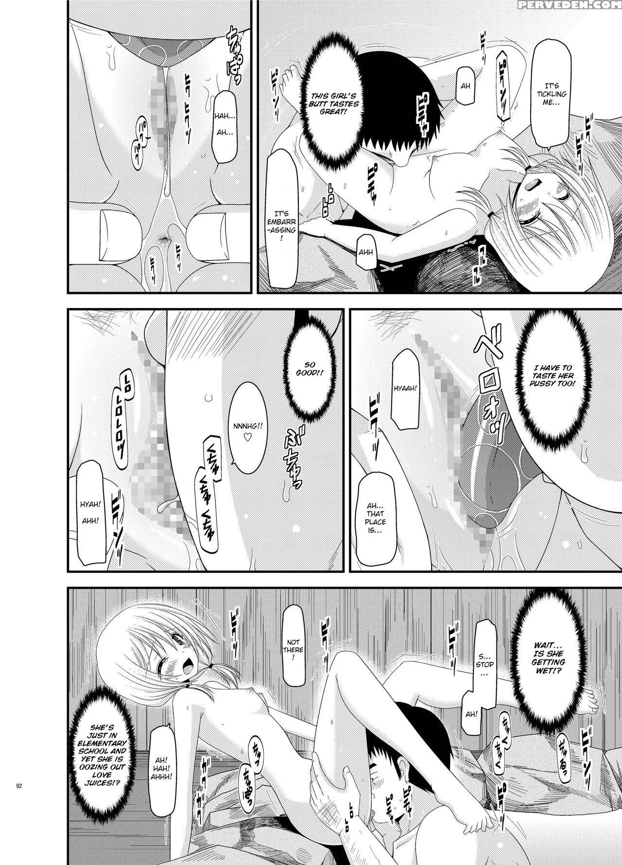 [valssu (charu)] Roshutsu Shoujo Nikki 8 Satsume | Exhibitionist Girl Diary Chapter 8 [english] [munyu] [digital] 1