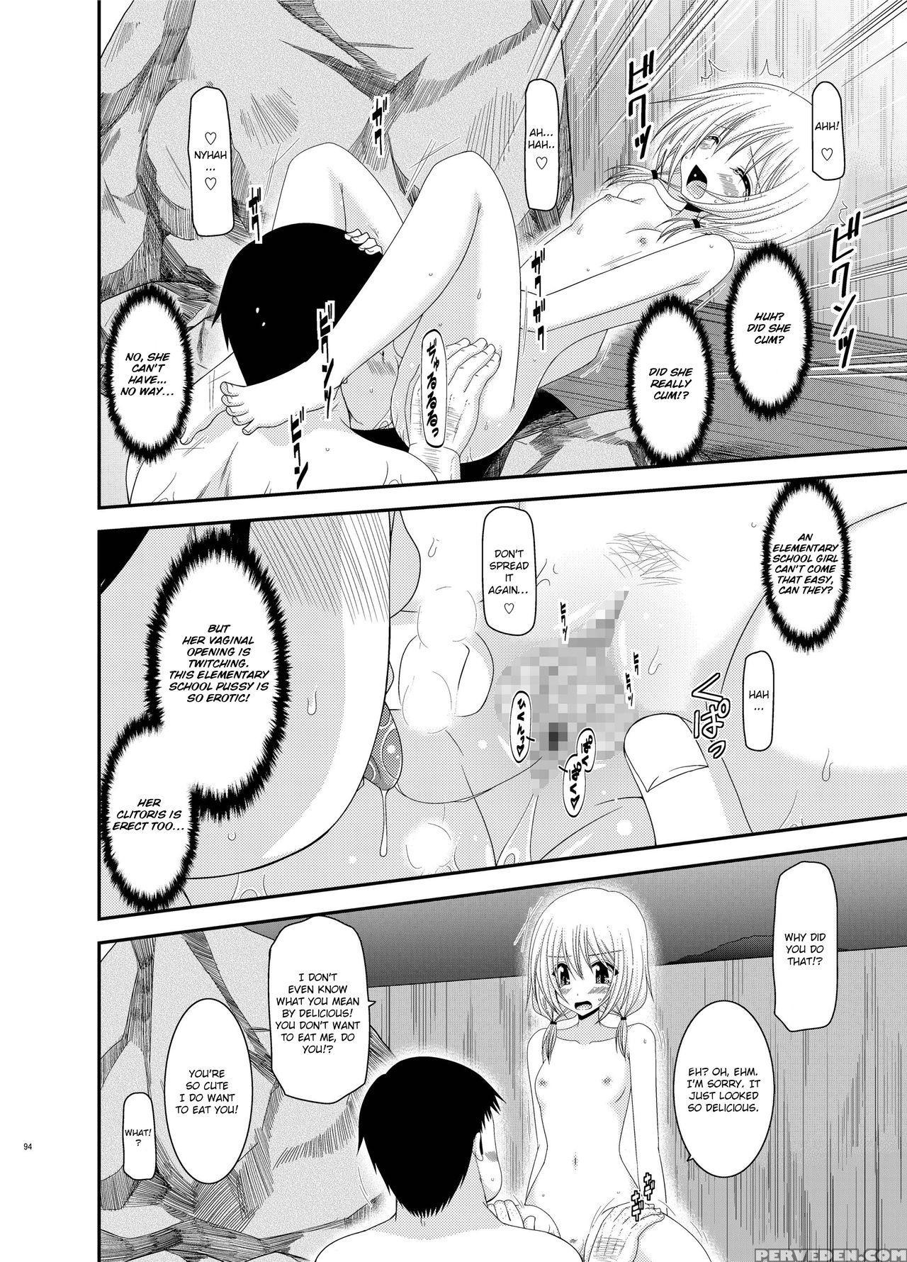 [valssu (charu)] Roshutsu Shoujo Nikki 8 Satsume | Exhibitionist Girl Diary Chapter 8 [english] [munyu] [digital] 1