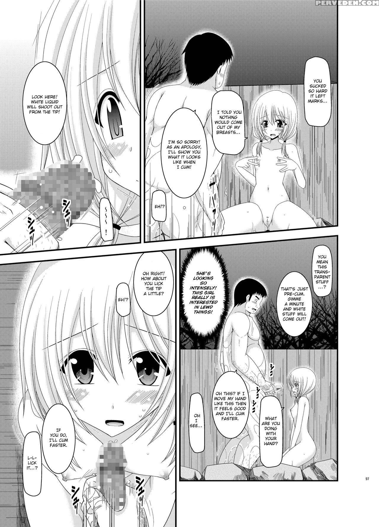 [valssu (charu)] Roshutsu Shoujo Nikki 8 Satsume | Exhibitionist Girl Diary Chapter 8 [english] [munyu] [digital] 1