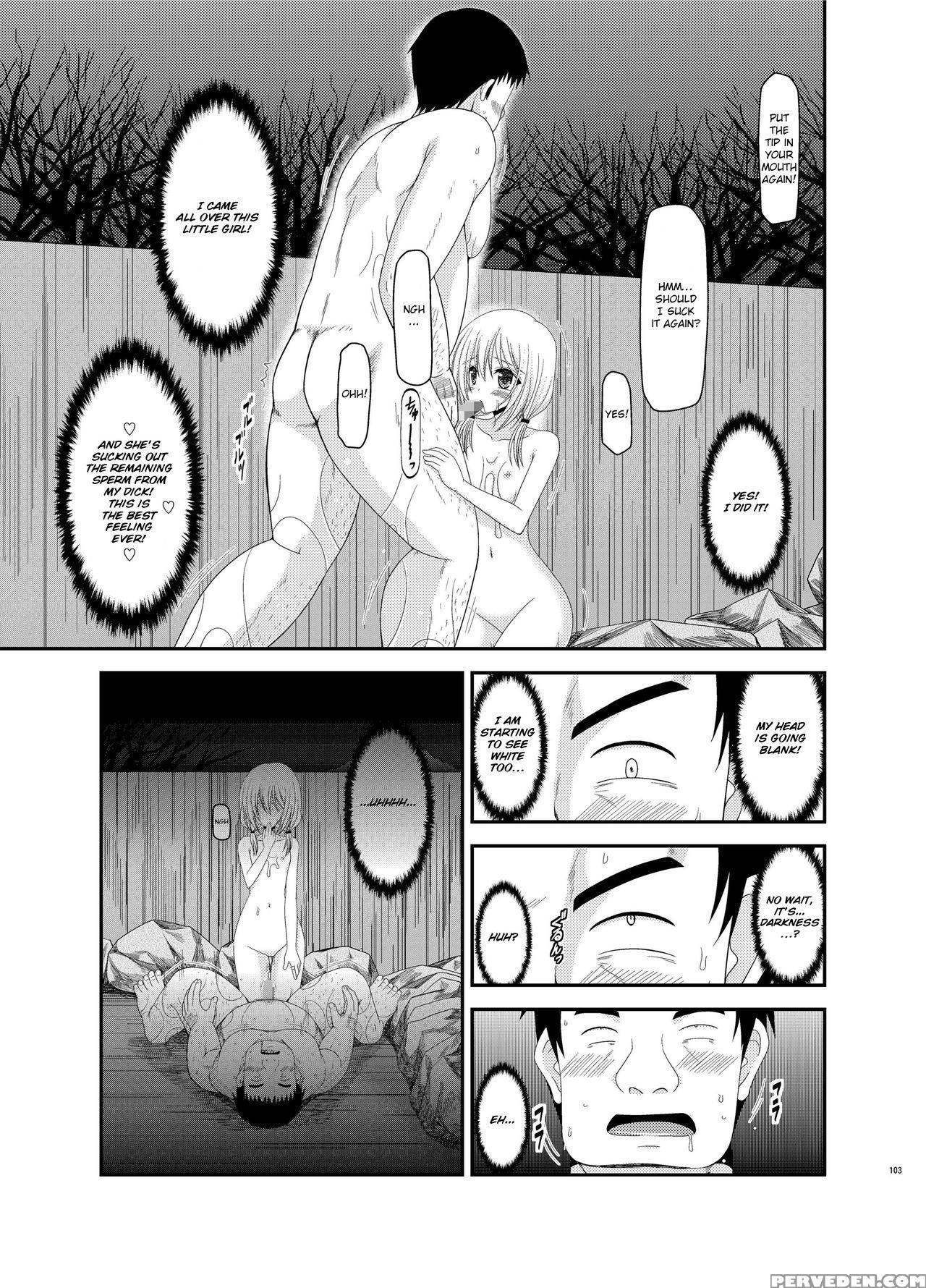 [valssu (charu)] Roshutsu Shoujo Nikki 8 Satsume | Exhibitionist Girl Diary Chapter 8 [english] [munyu] [digital] 1
