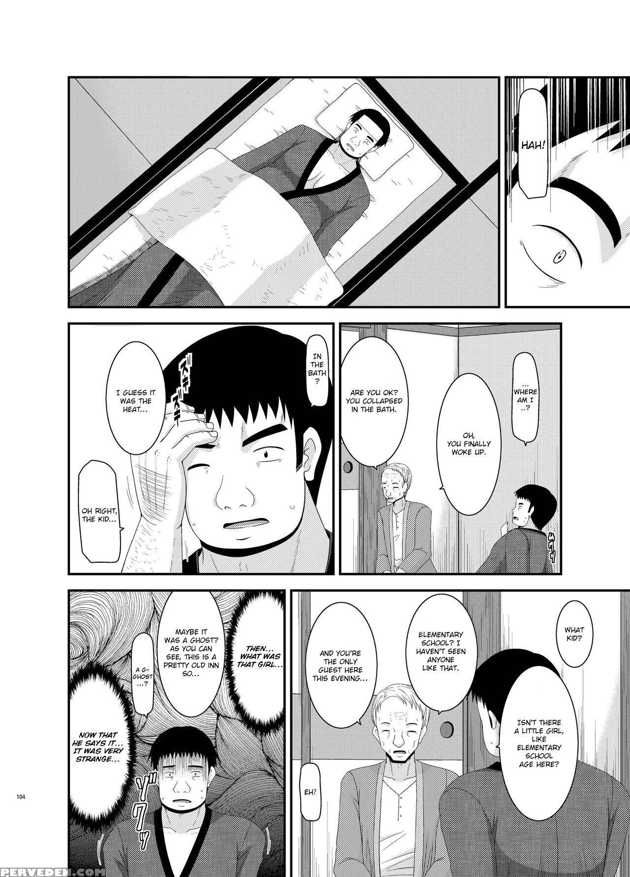 [valssu (charu)] Roshutsu Shoujo Nikki 8 Satsume | Exhibitionist Girl Diary Chapter 8 [english] [munyu] [digital] 1