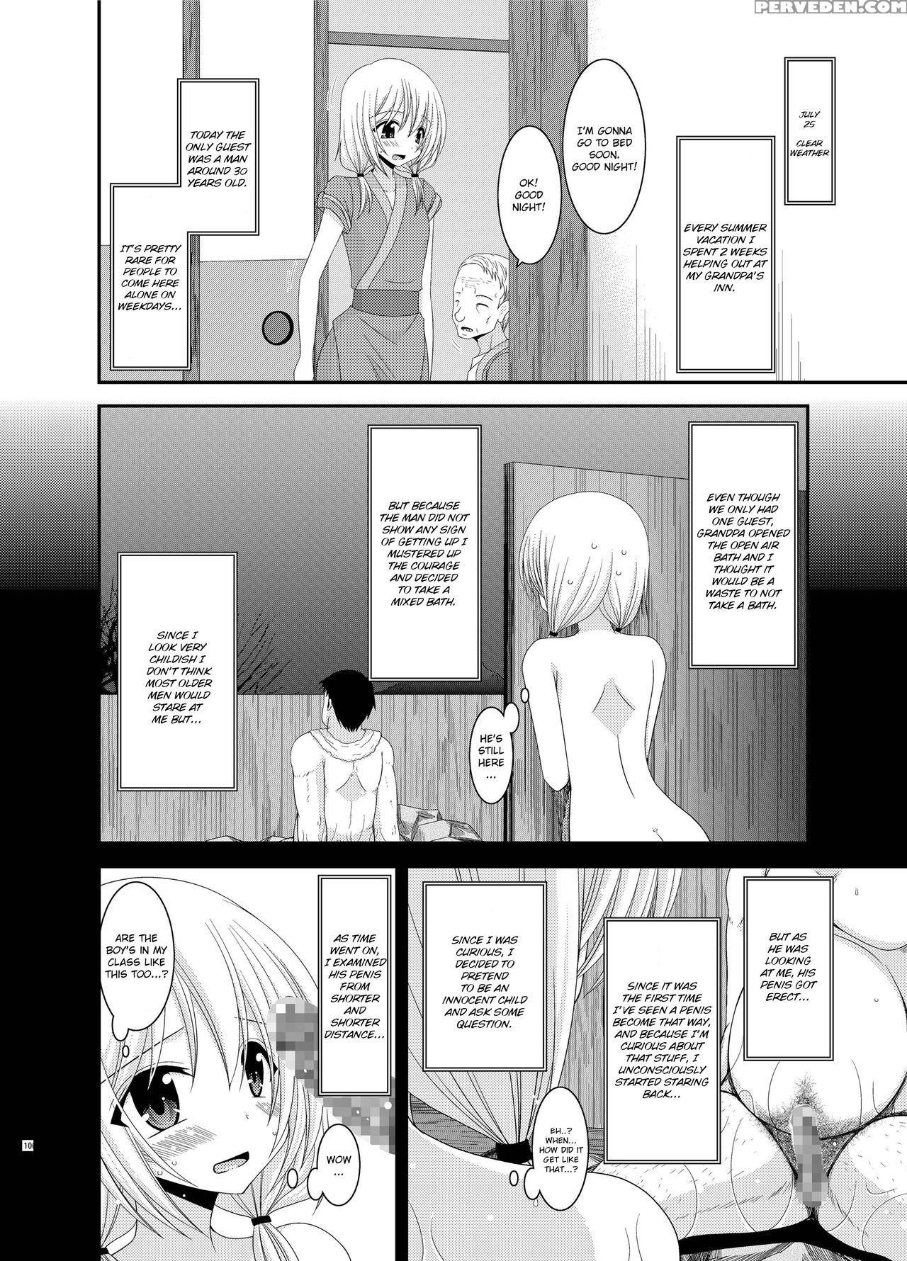 [valssu (charu)] Roshutsu Shoujo Nikki 8 Satsume | Exhibitionist Girl Diary Chapter 8 [english] [munyu] [digital] 1