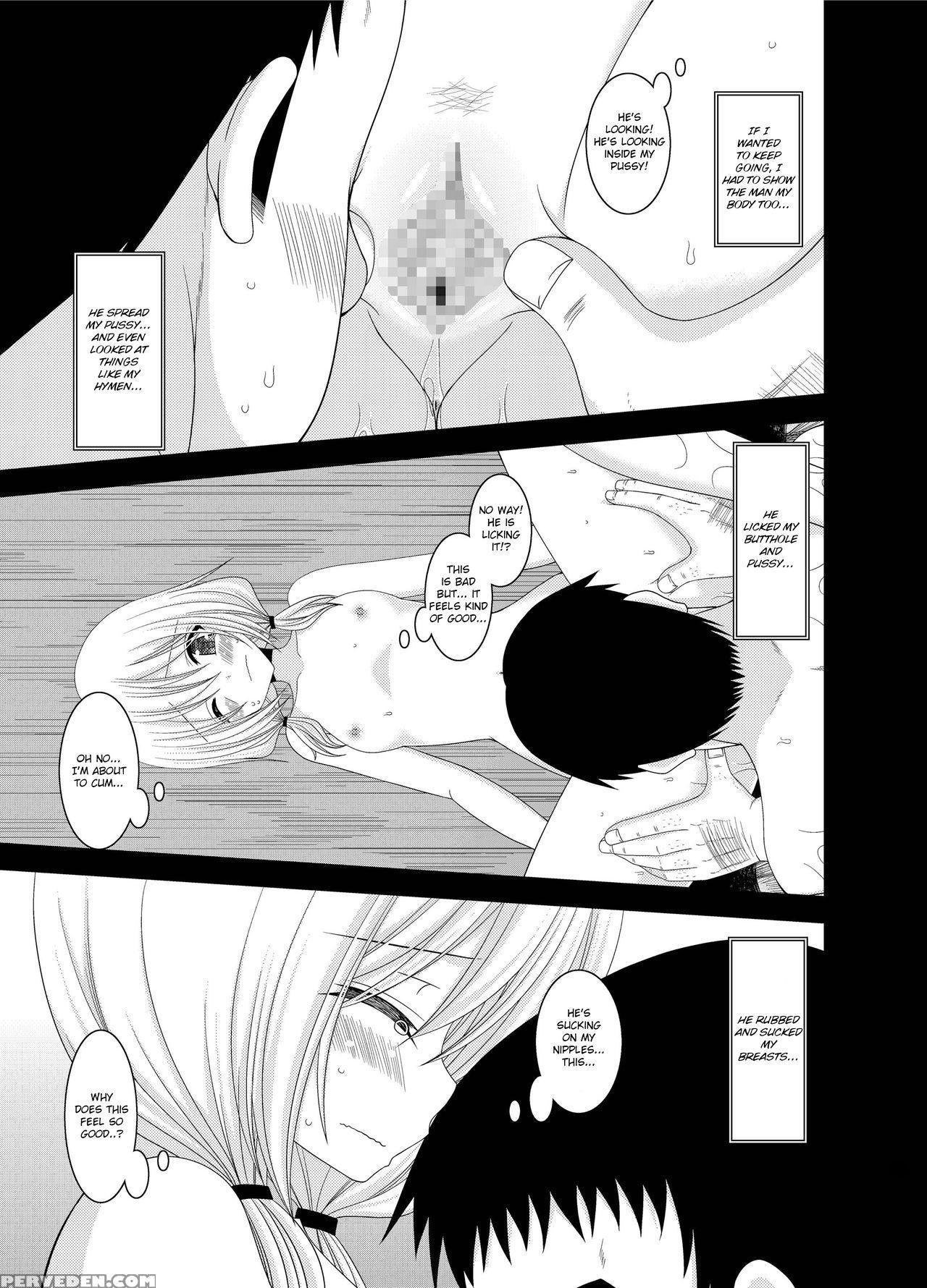 [valssu (charu)] Roshutsu Shoujo Nikki 8 Satsume | Exhibitionist Girl Diary Chapter 8 [english] [munyu] [digital] 1
