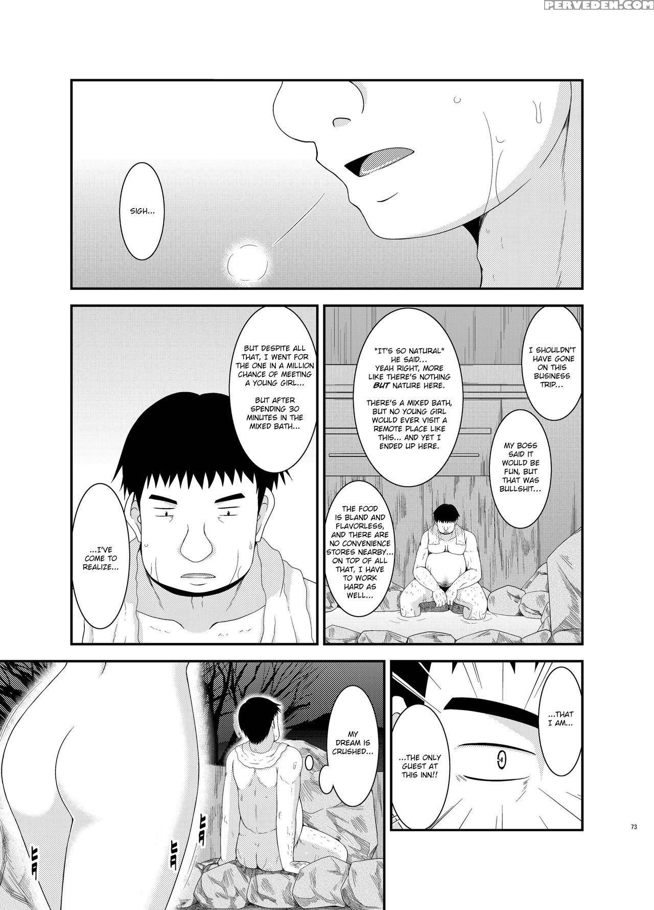 [valssu (charu)] Roshutsu Shoujo Nikki 8 Satsume | Exhibitionist Girl Diary Chapter 8 [english] [munyu] [digital] 1