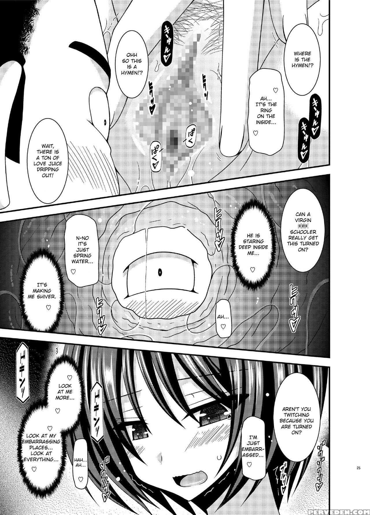[valssu (charu)] Roshutsu Shoujo Yuugi Ran Chuu [english] [munyu] [digital] 1