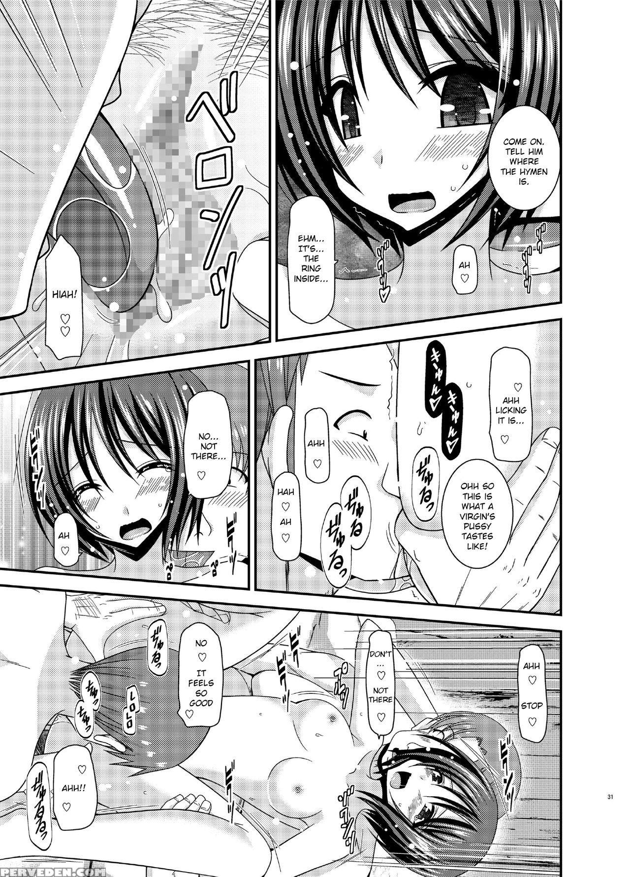 [valssu (charu)] Roshutsu Shoujo Yuugi Ran Chuu [english] [munyu] [digital] 1