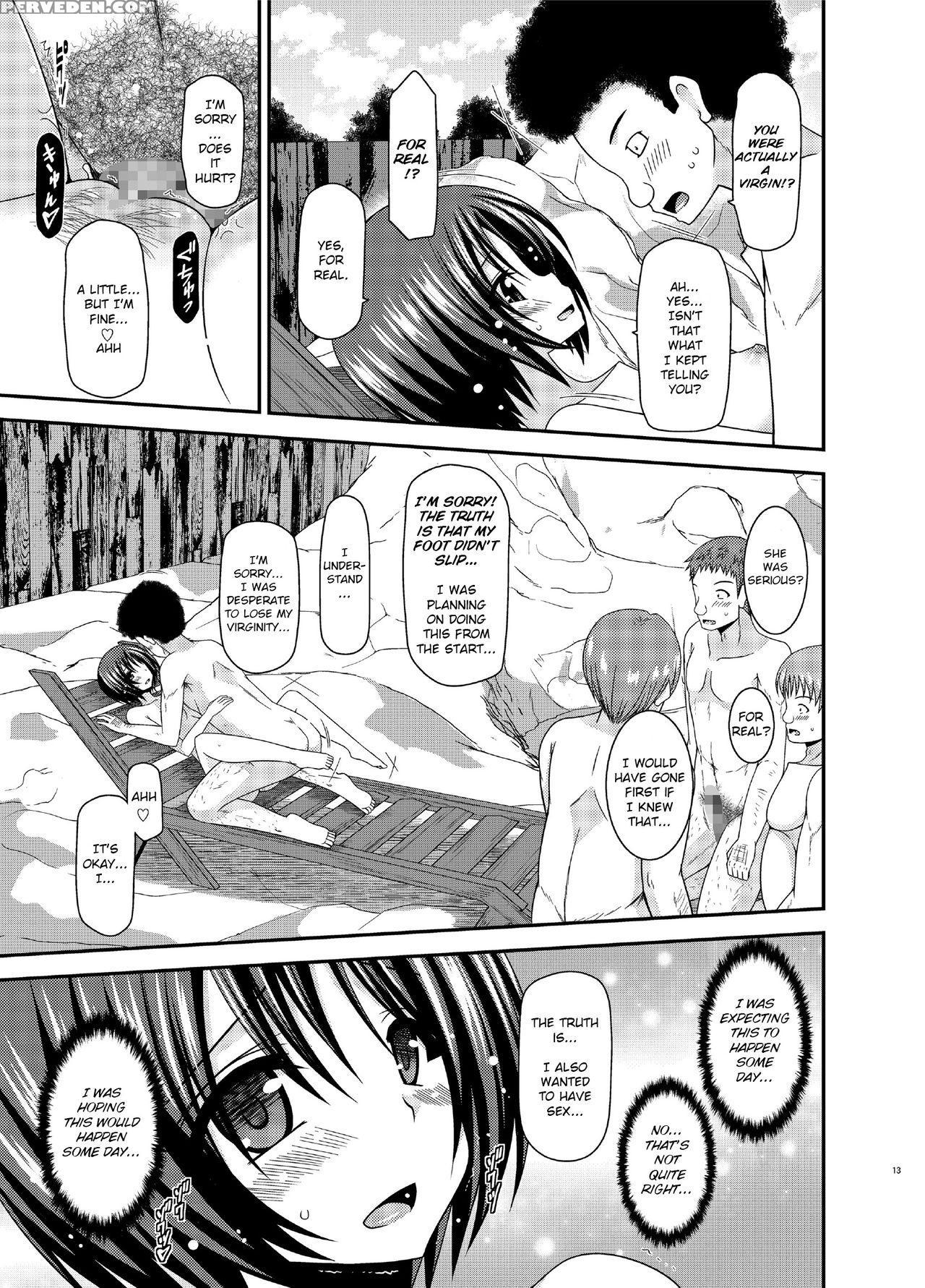 [valssu (charu)] Roshutsu Shoujo Yuugi Ran Ge [english] [munyu] [digital] 1