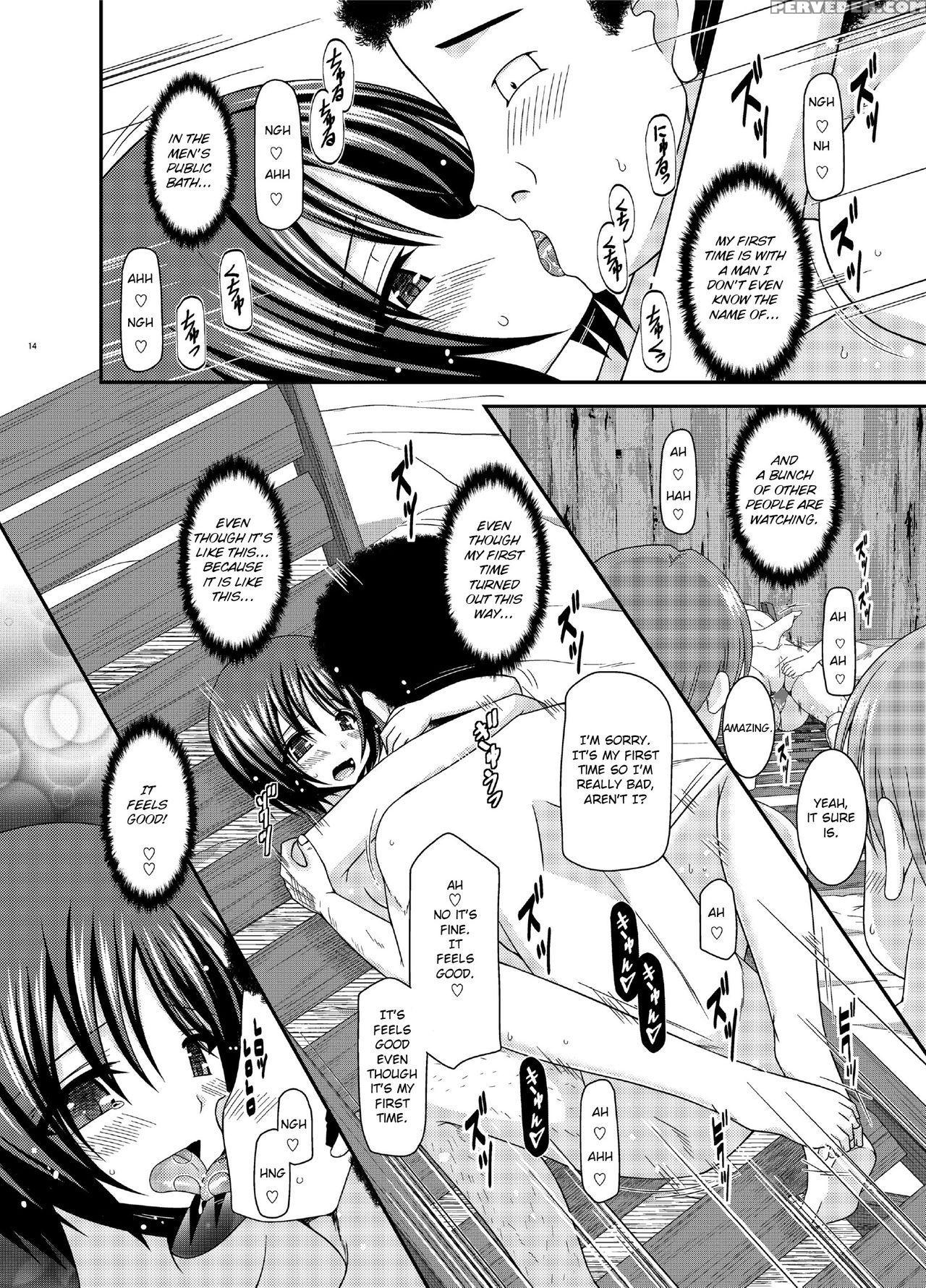 [valssu (charu)] Roshutsu Shoujo Yuugi Ran Ge [english] [munyu] [digital] 1