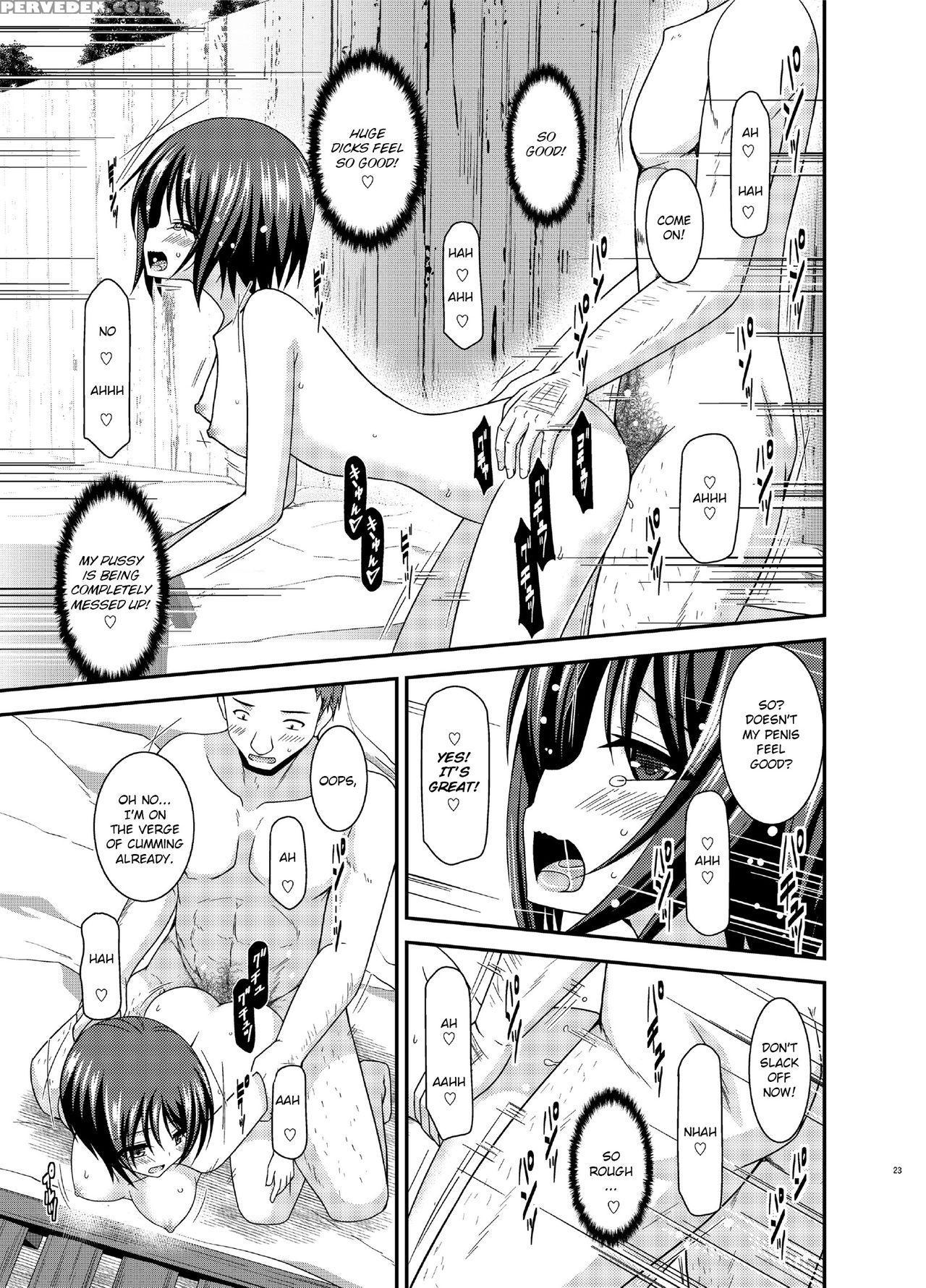 [valssu (charu)] Roshutsu Shoujo Yuugi Ran Ge [english] [munyu] [digital] 1