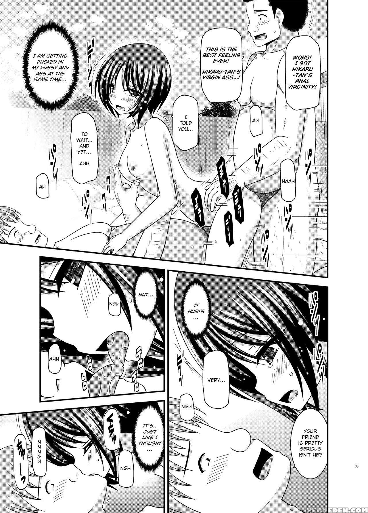 [valssu (charu)] Roshutsu Shoujo Yuugi Ran Ge [english] [munyu] [digital] 1