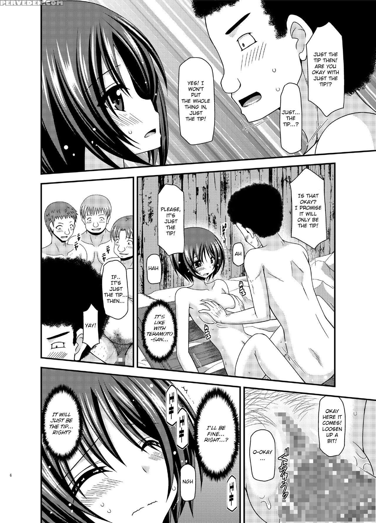 [valssu (charu)] Roshutsu Shoujo Yuugi Ran Ge [english] [munyu] [digital] 1
