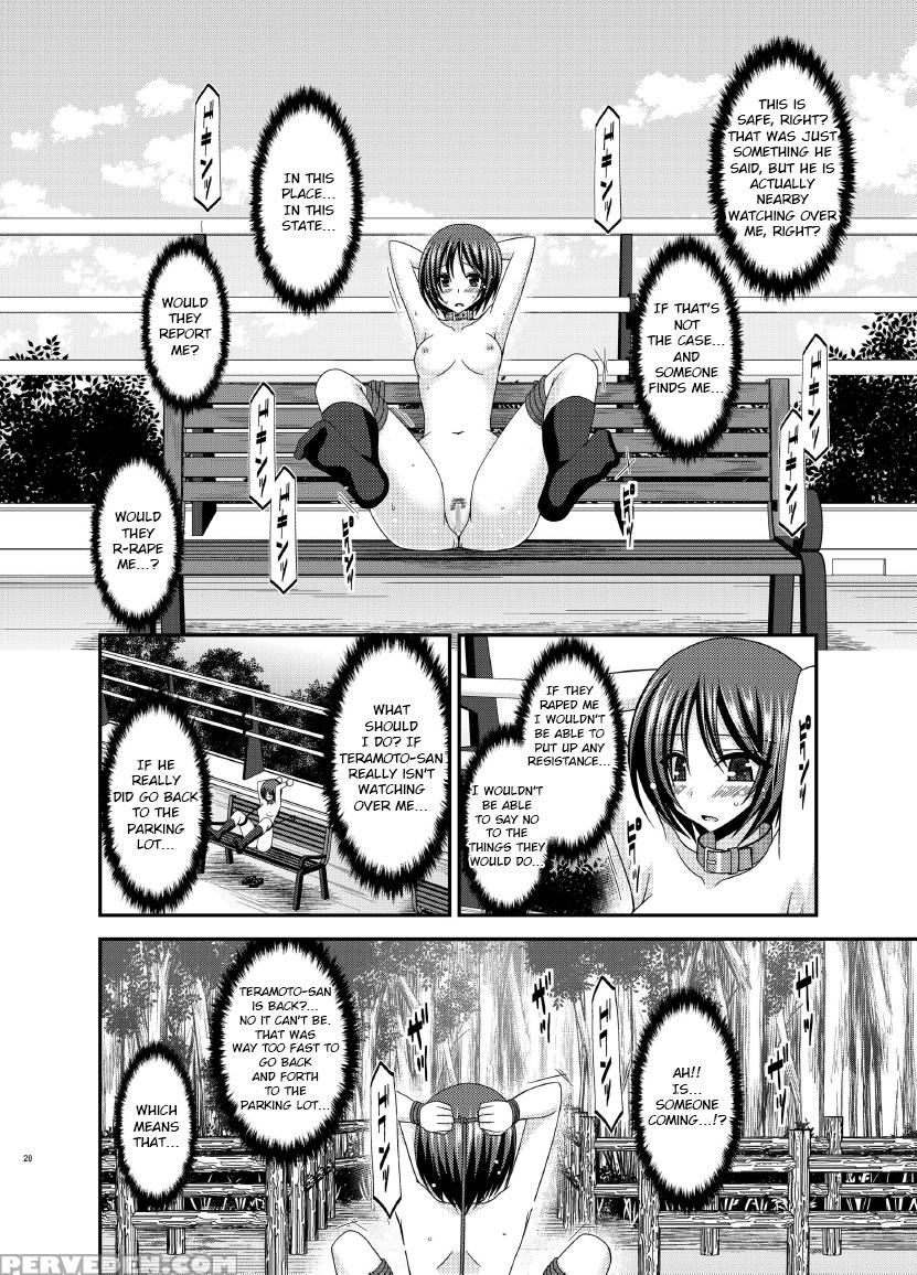 [valssu (charu)] Roshutsu Shoujo Yuugi Ran Jou [english] [munyu] [digital] 1