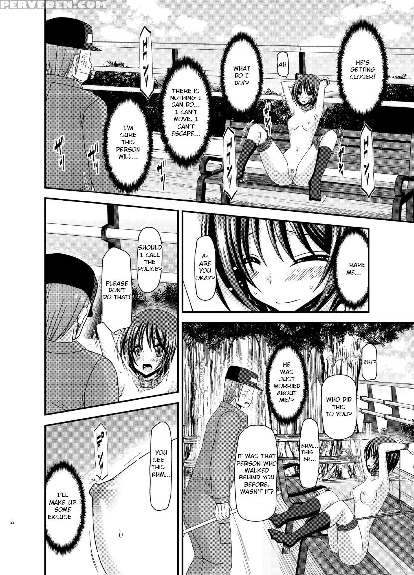 [valssu (charu)] Roshutsu Shoujo Yuugi Ran Jou [english] [munyu] [digital] 1