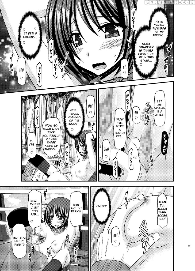 [valssu (charu)] Roshutsu Shoujo Yuugi Ran Jou [english] [munyu] [digital] 1