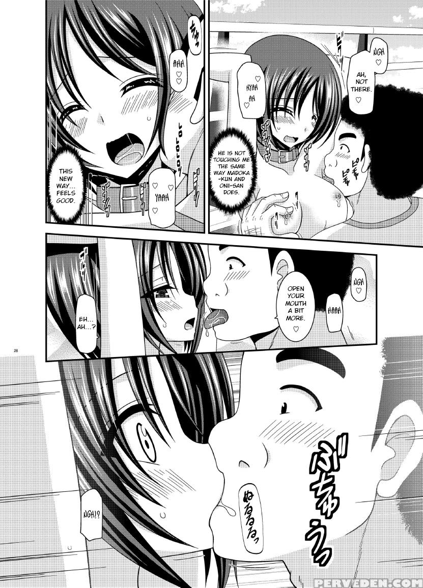 [valssu (charu)] Roshutsu Shoujo Yuugi Ran Jou [english] [munyu] [digital] 1