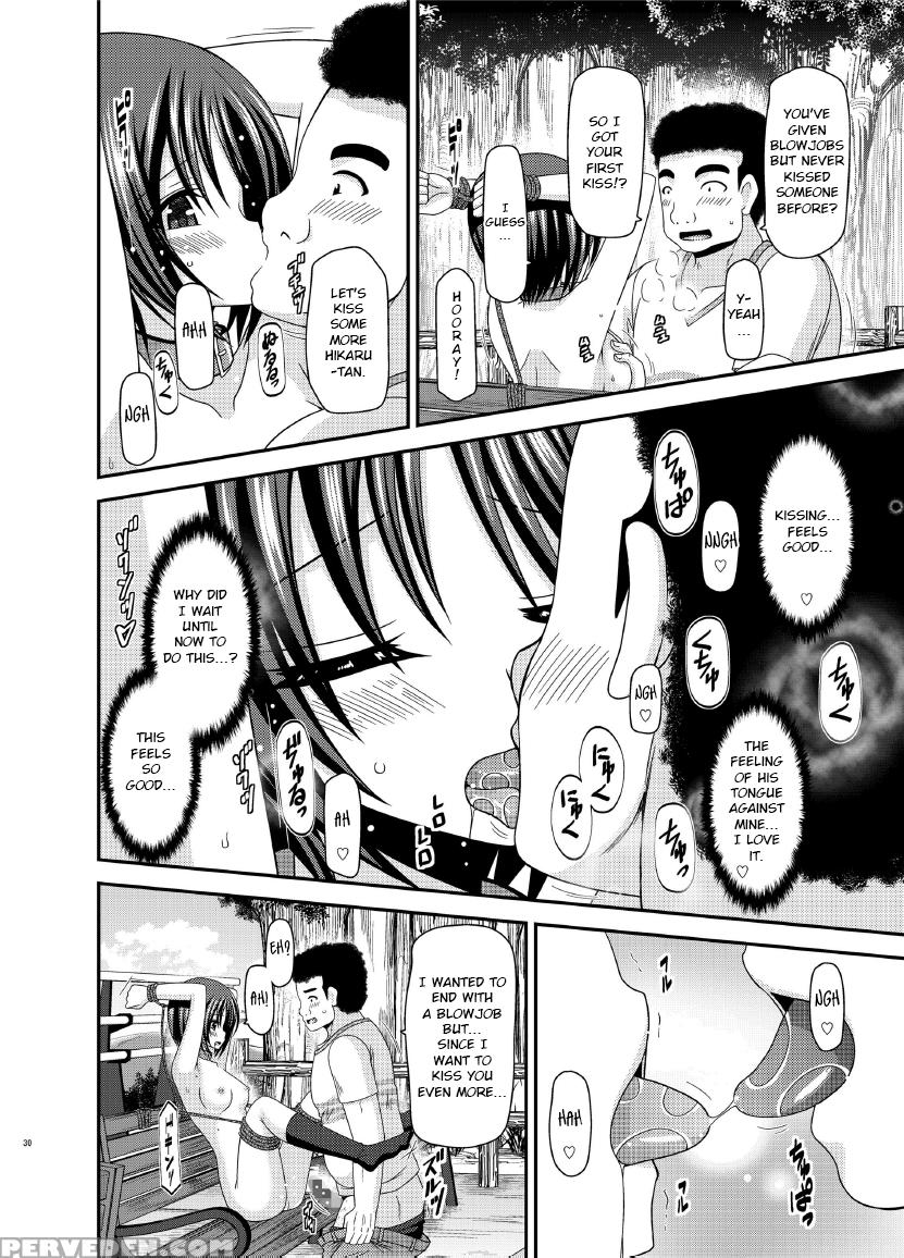 [valssu (charu)] Roshutsu Shoujo Yuugi Ran Jou [english] [munyu] [digital] 1