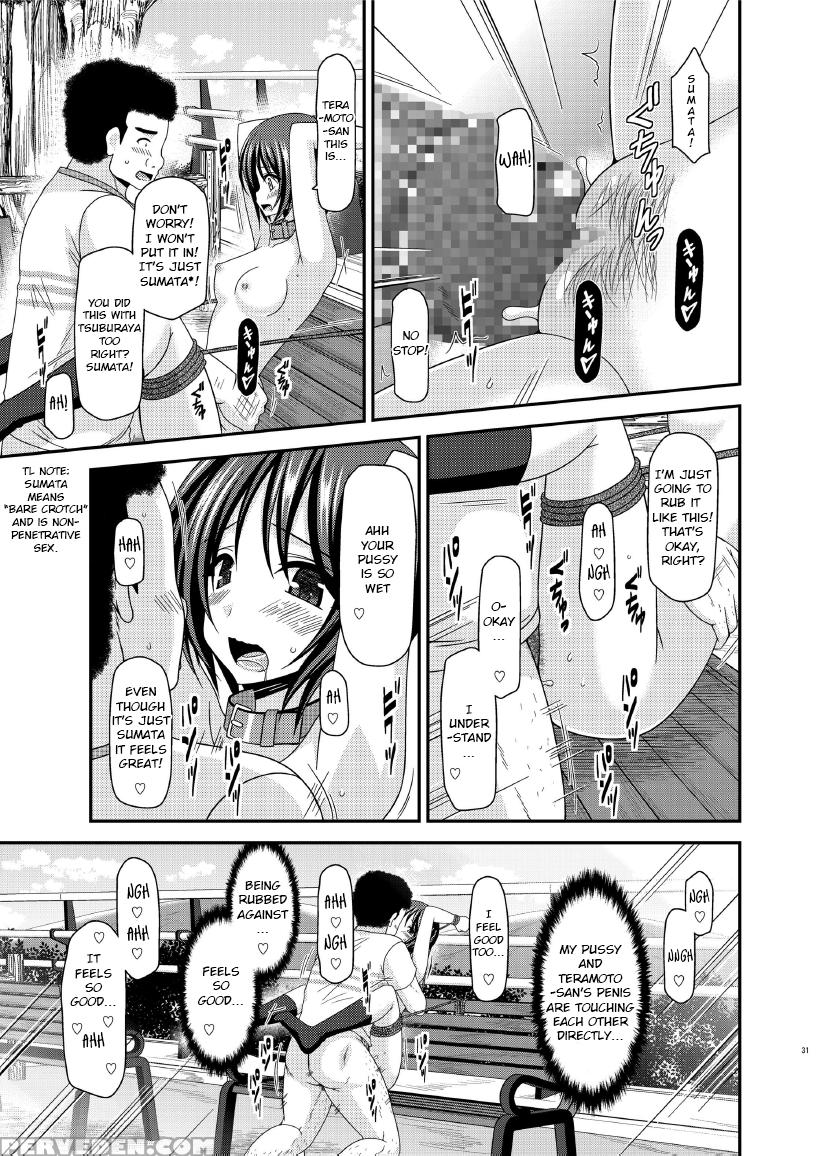 [valssu (charu)] Roshutsu Shoujo Yuugi Ran Jou [english] [munyu] [digital] 1