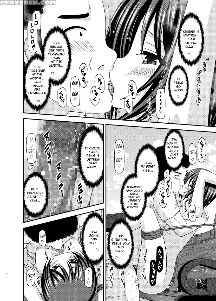 [valssu (charu)] Roshutsu Shoujo Yuugi Ran Jou [english] [munyu] [digital] 1