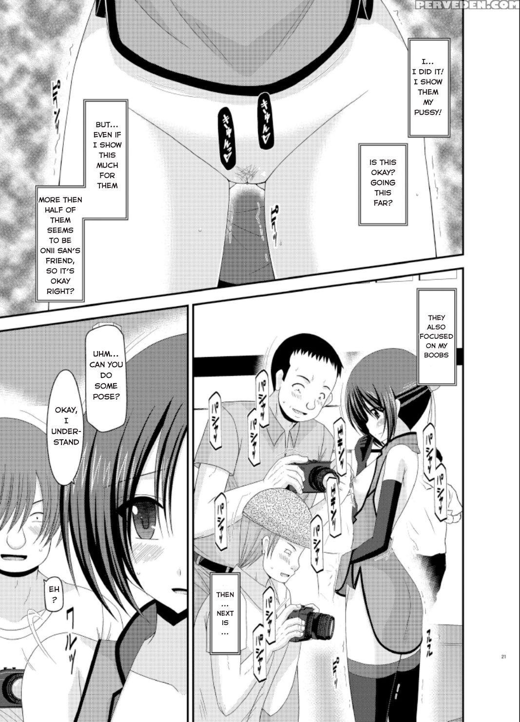 [valssu] Exhibitionist Girl_s Play Extra Chapter Cosplay Part [hong_mei_ling] [tomoya] 1