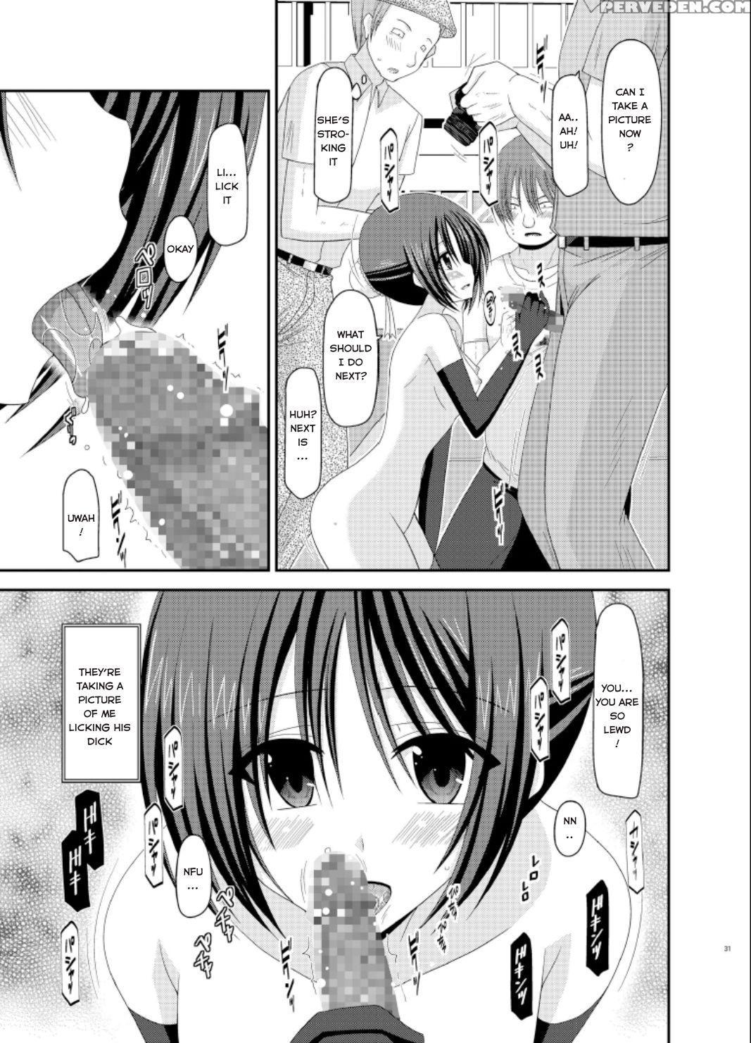 [valssu] Exhibitionist Girl_s Play Extra Chapter Cosplay Part [hong_mei_ling] [tomoya] 1