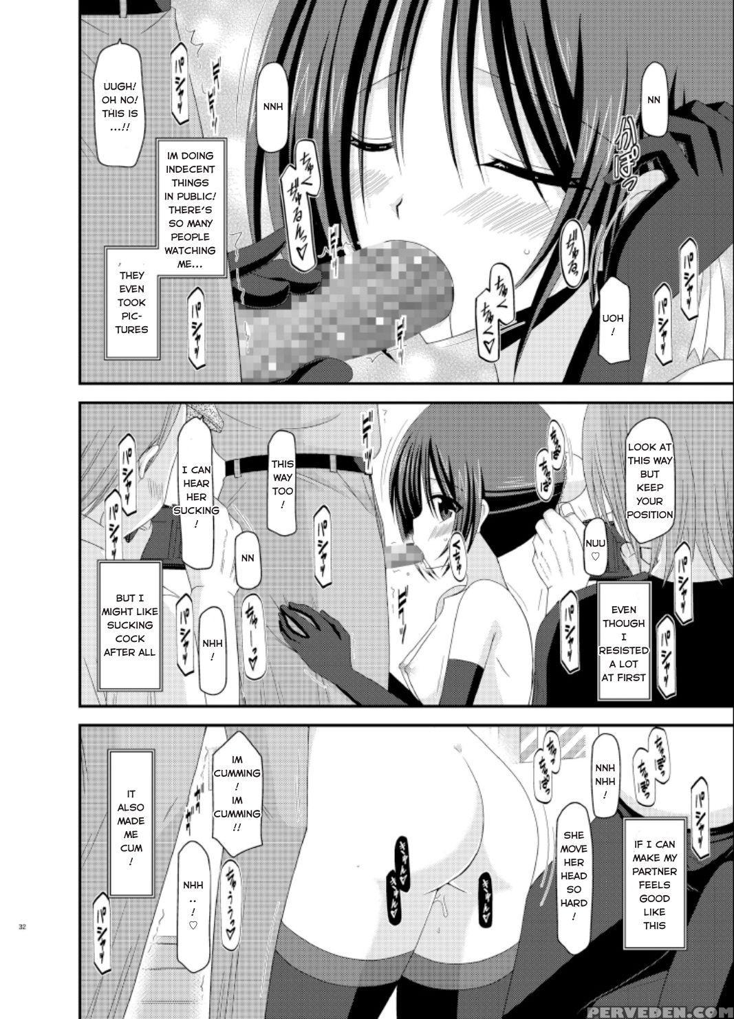 [valssu] Exhibitionist Girl_s Play Extra Chapter Cosplay Part [hong_mei_ling] [tomoya] 1