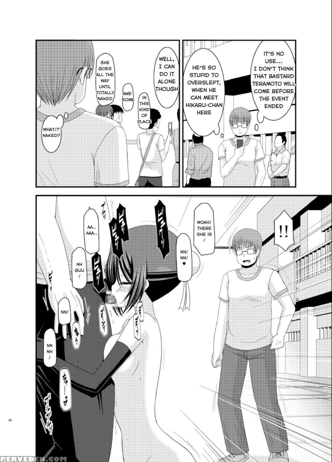 [valssu] Exhibitionist Girl_s Play Extra Chapter Cosplay Part [hong_mei_ling] [tomoya] 1