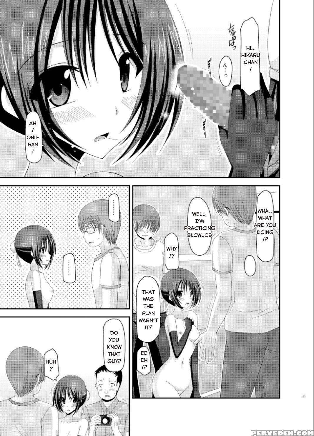 [valssu] Exhibitionist Girl_s Play Extra Chapter Cosplay Part [hong_mei_ling] [tomoya] 1