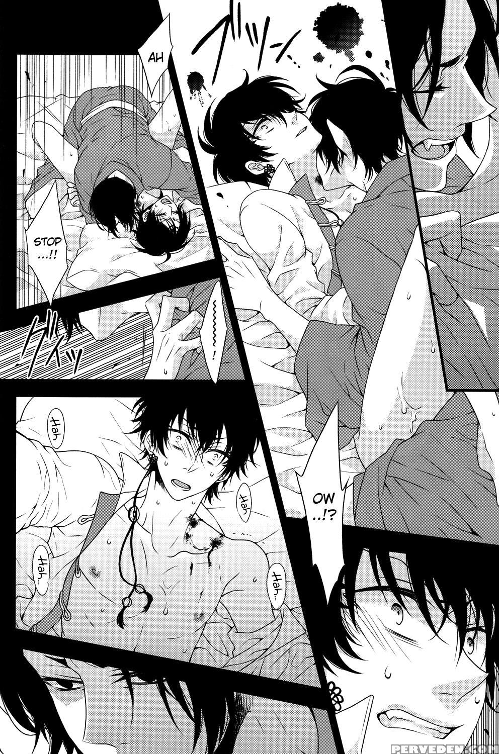 [vivace (mikado)] Oni No Kusabi Ni Warau (hoozuki No Reitetsu) [english] [moy Moe Scanlations] 1
