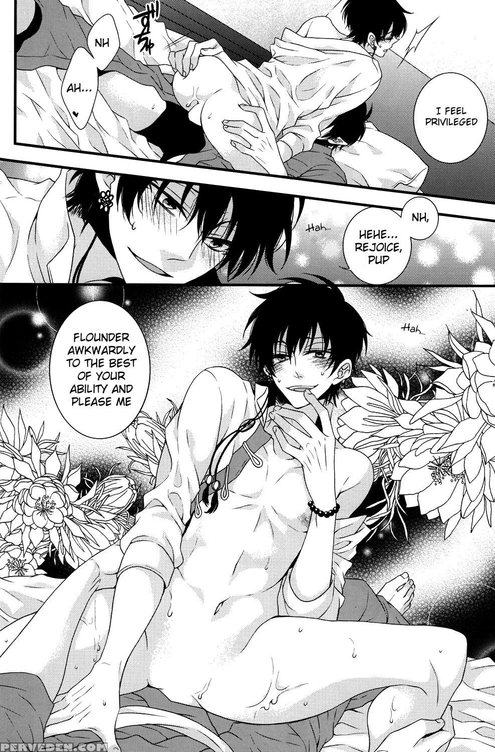 [vivace (mikado)] Oni No Kusabi Ni Warau (hoozuki No Reitetsu) [english] [moy Moe Scanlations] 1