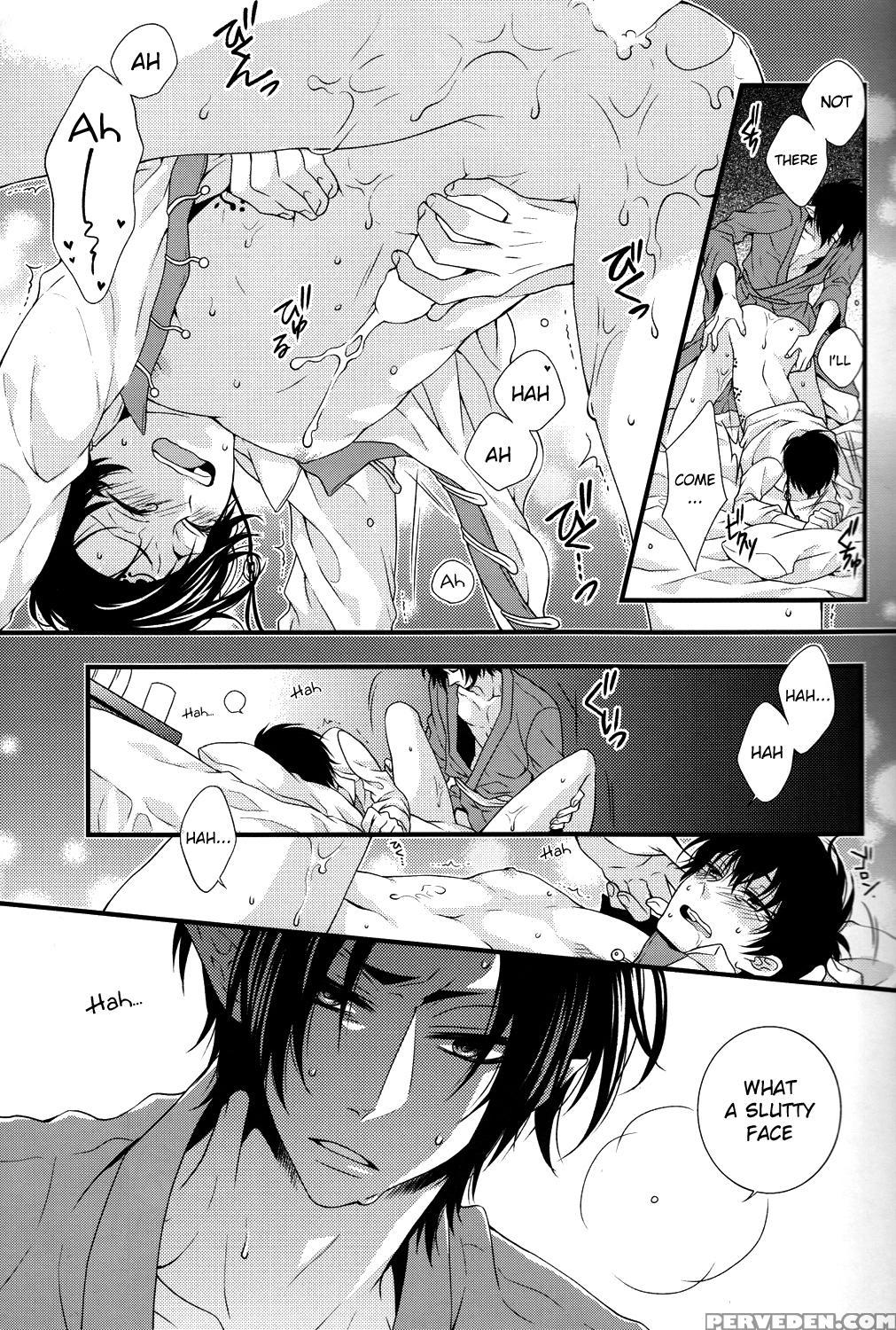 [vivace (mikado)] Oni No Kusabi Ni Warau (hoozuki No Reitetsu) [english] [moy Moe Scanlations] 1