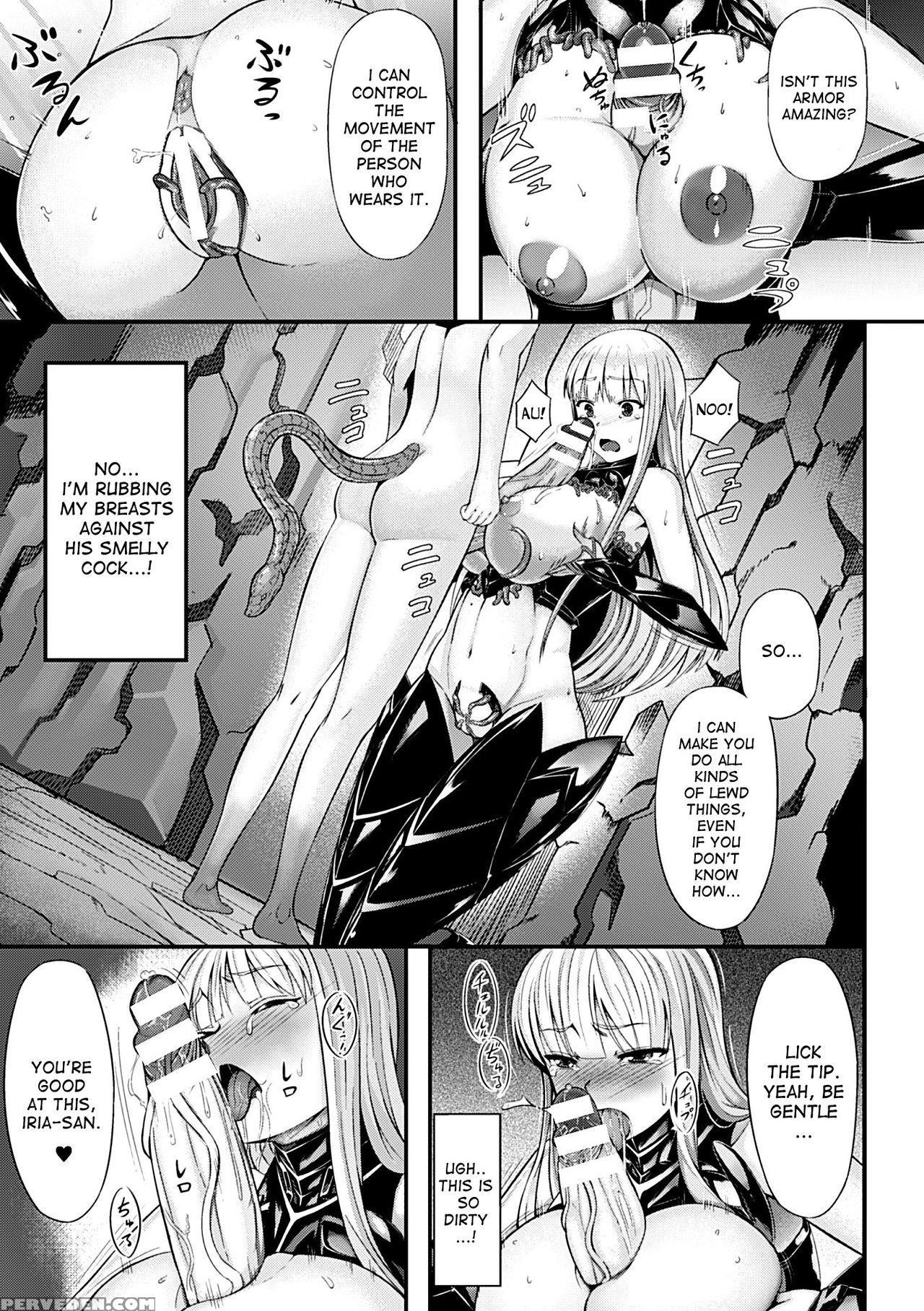 [vuttiya] Fallen Knight Iria (anthology Heroine Pinch Vol. 7 [digital]) [desudesu] 1