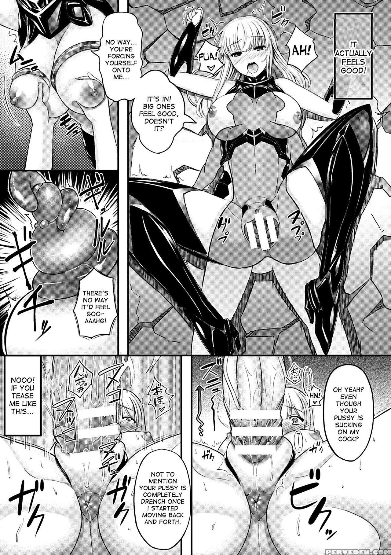 [vuttiya] Fallen Knight Iria (anthology Heroine Pinch Vol. 7 [digital]) [desudesu] 1