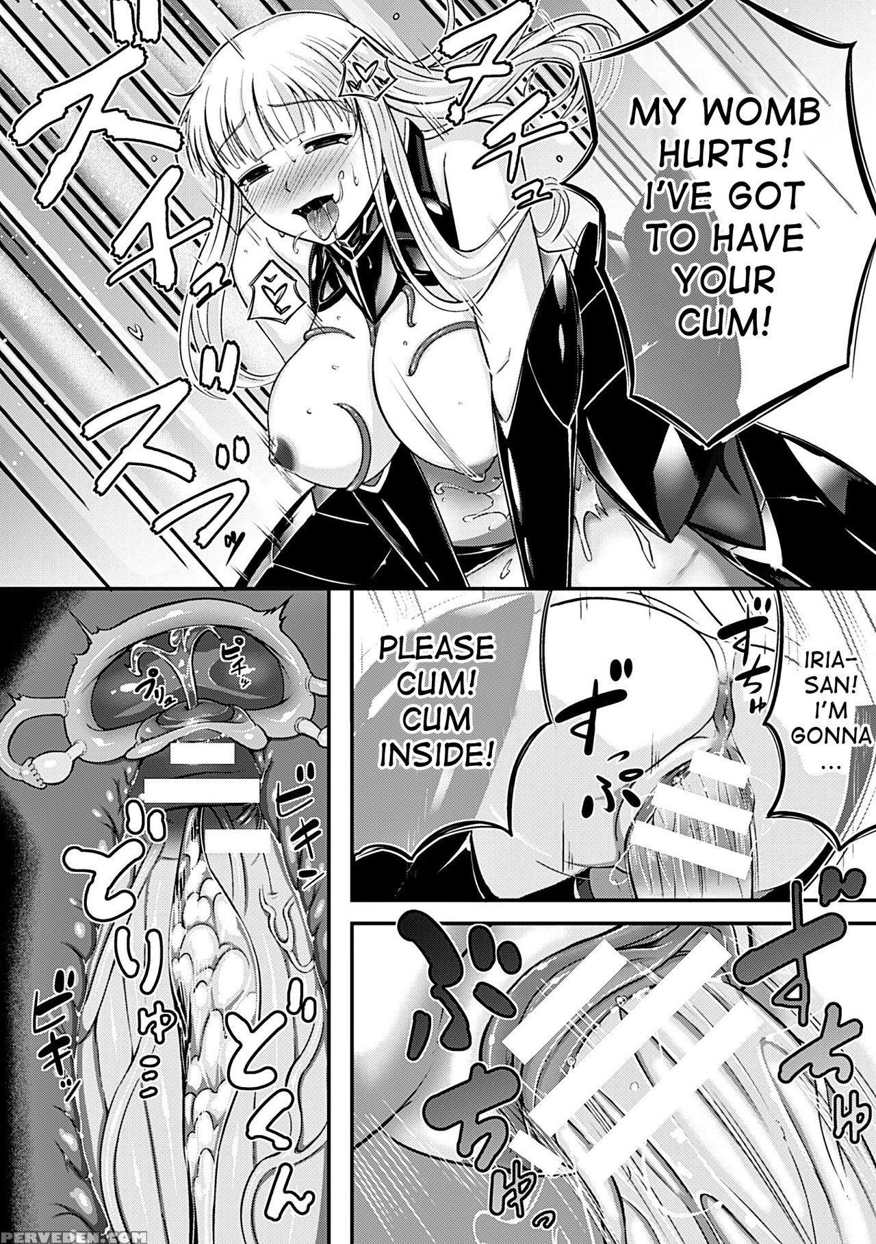 [vuttiya] Fallen Knight Iria (anthology Heroine Pinch Vol. 7 [digital]) [desudesu] 1