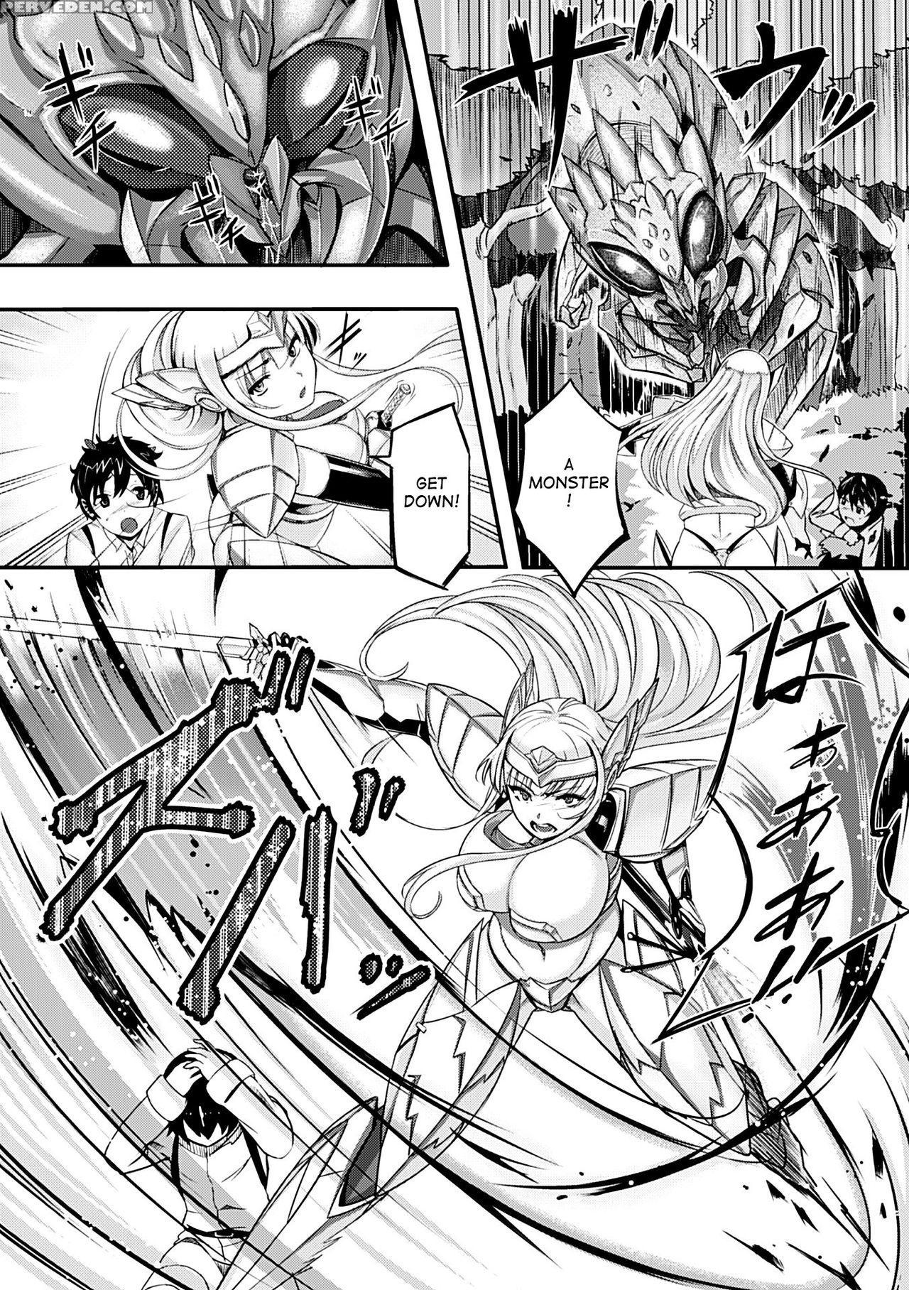 [vuttiya] Fallen Knight Iria (anthology Heroine Pinch Vol. 7 [digital]) [desudesu] 1