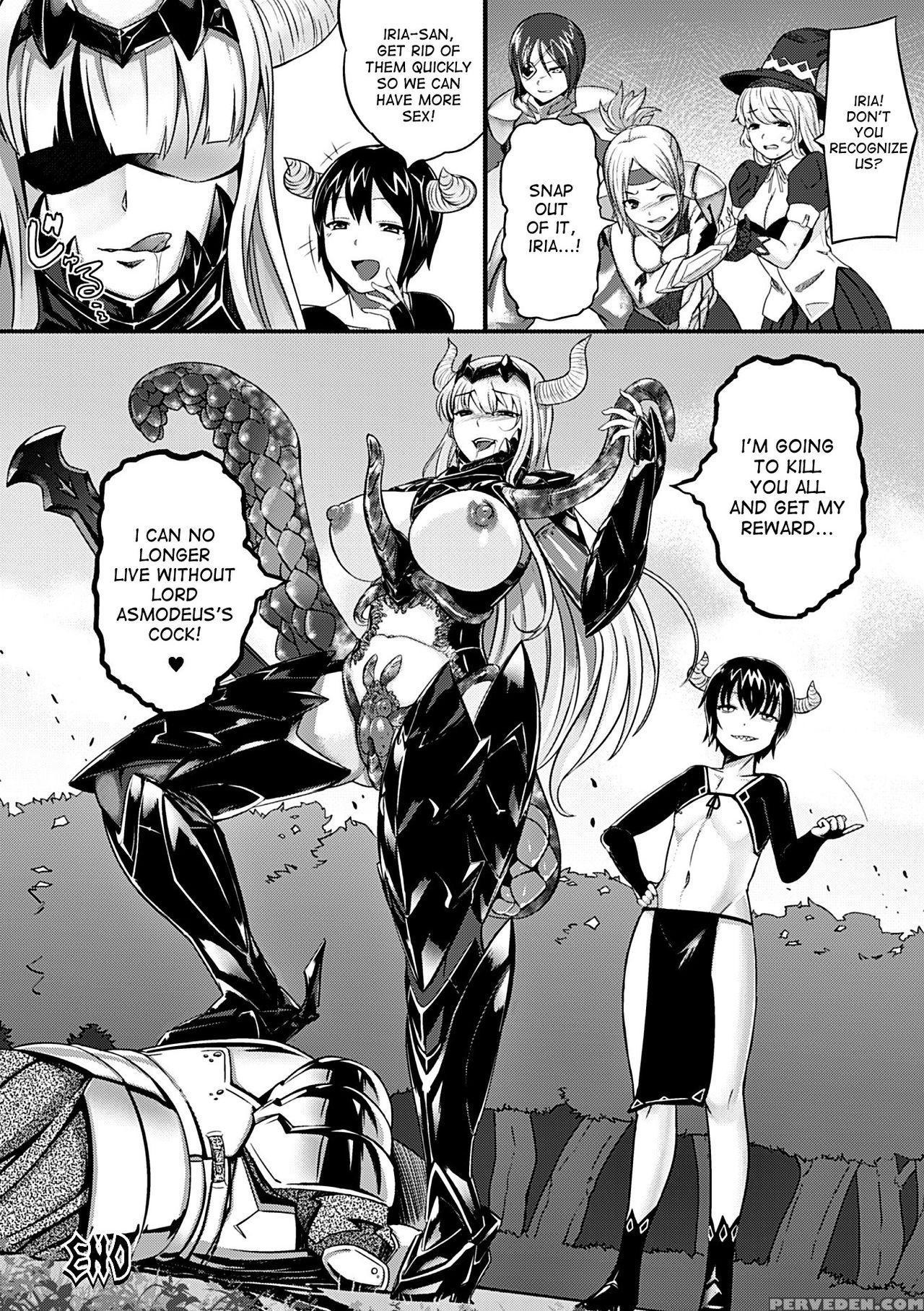 [vuttiya] Fallen Knight Iria (anthology Heroine Pinch Vol. 7 [digital]) [desudesu] 1